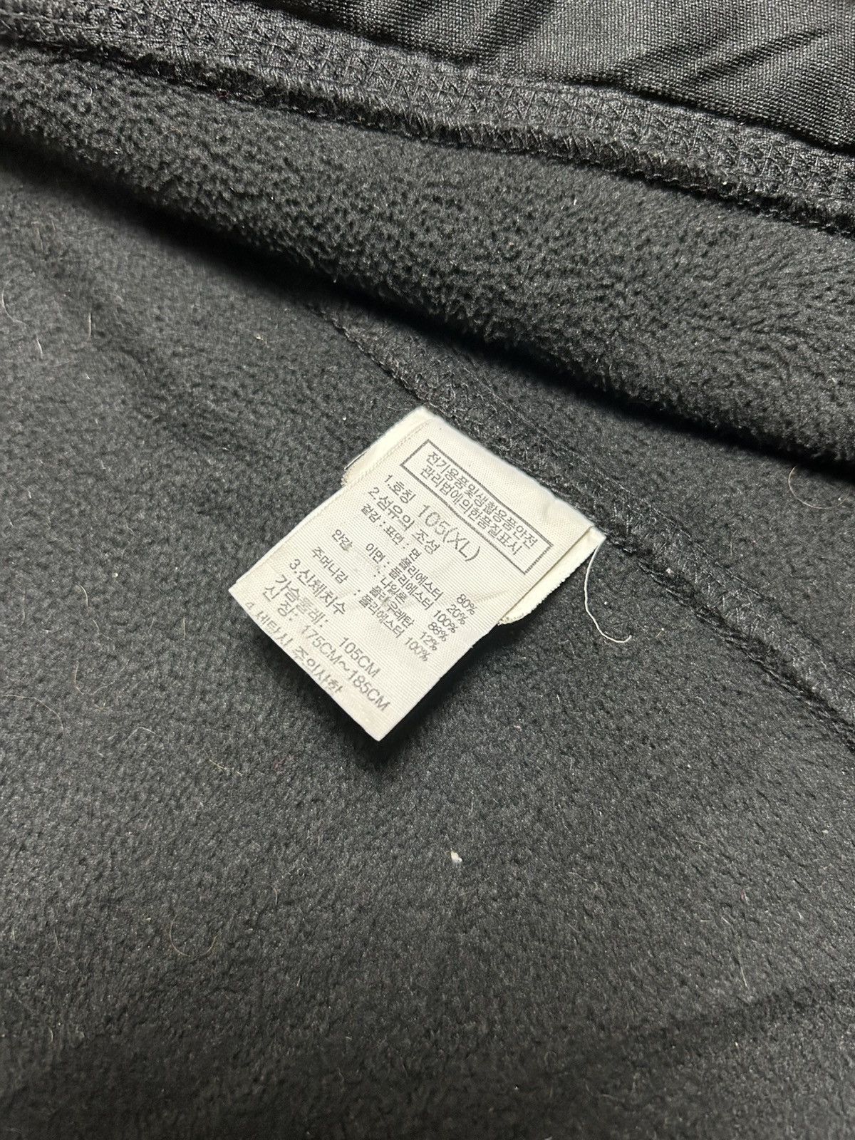 The North Face The North Face 50 Year Of Exploration Fleece Jacket Size US XL / EU 56 / 4 - 9 Thumbnail