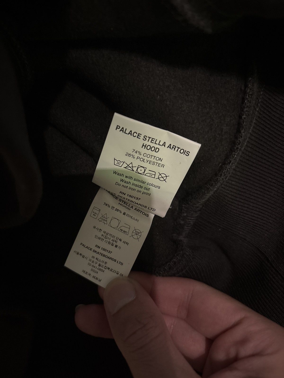 Palace Palace x Stella Artois Hoodie 2024 Size US M / EU 48-50 / 2 - 3 Thumbnail