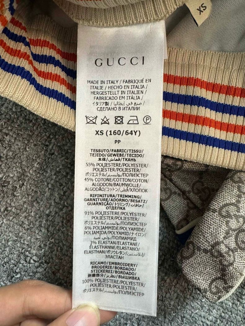 Gucci Gucci Brown Logo Drawstring Shorts-2506 Size US 30 / EU 46 - 5 Thumbnail