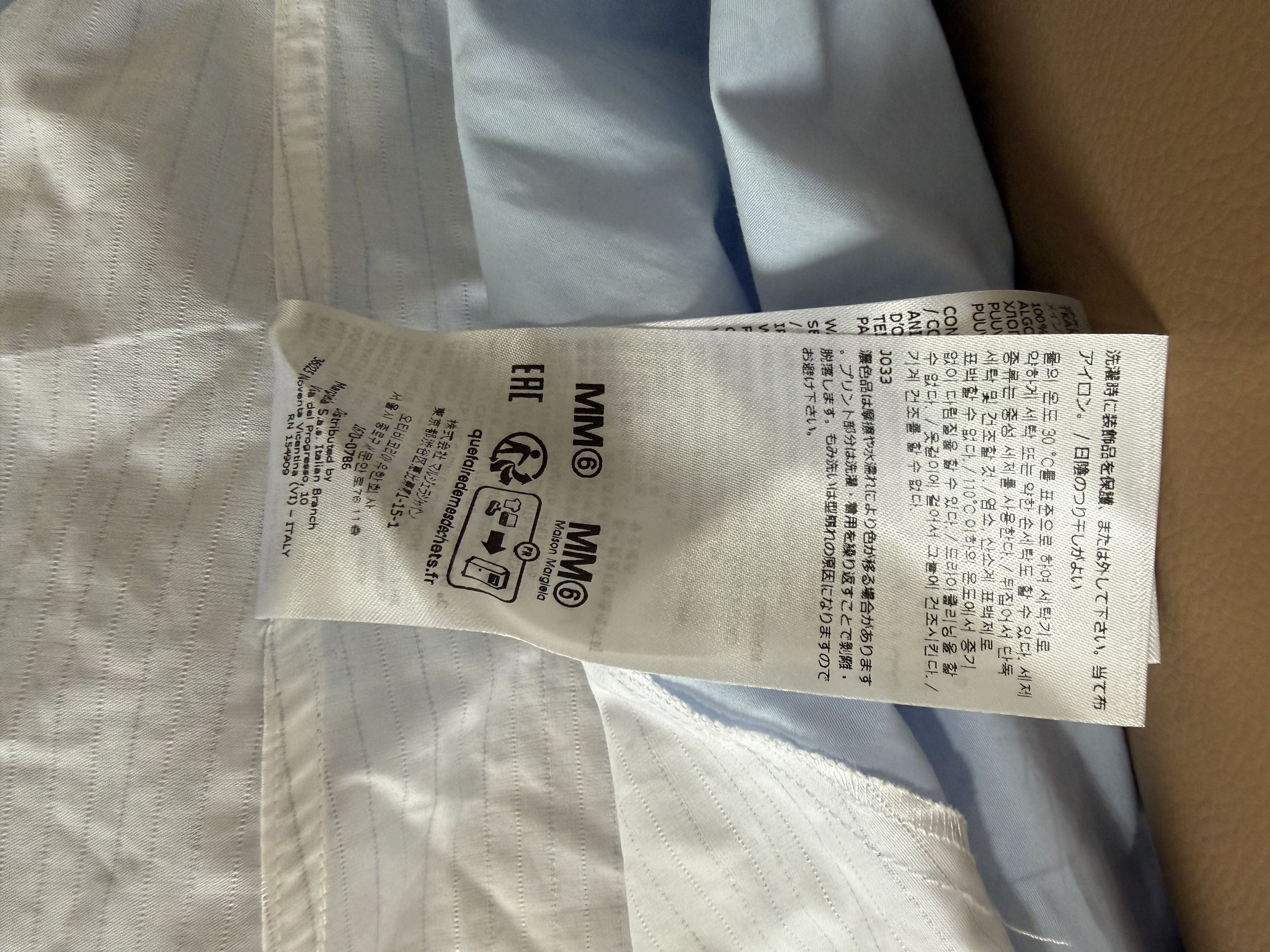 MM6 MM6 Maison Margiela Wide-Sleeved Poplin Shirt Size XS / US 0-2 / IT 36-38 - 10 Thumbnail