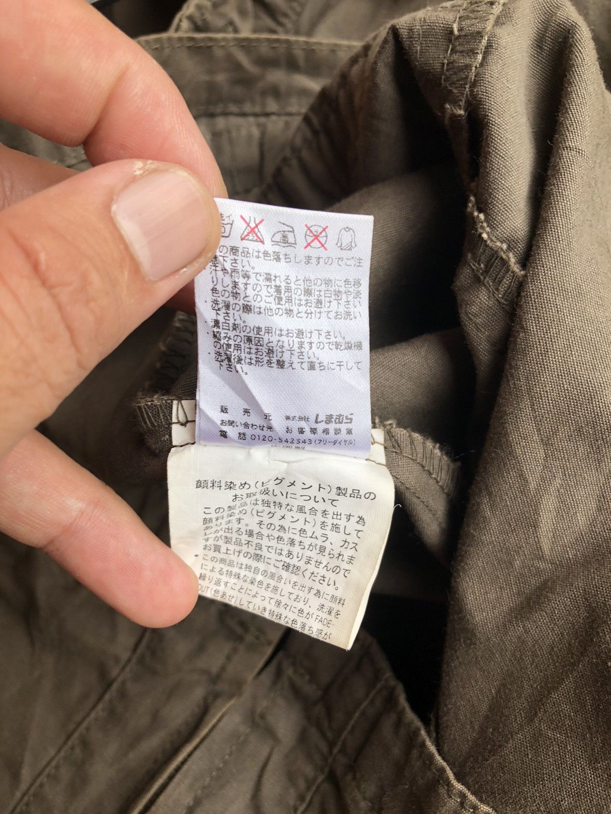 If Six Was Nine × Japanese Brand × Le Grande Bleu (L.G.B.) Vintage Villand Japanese Punk Jacket Size US L / EU 52-54 / 3 - 15 Thumbnail