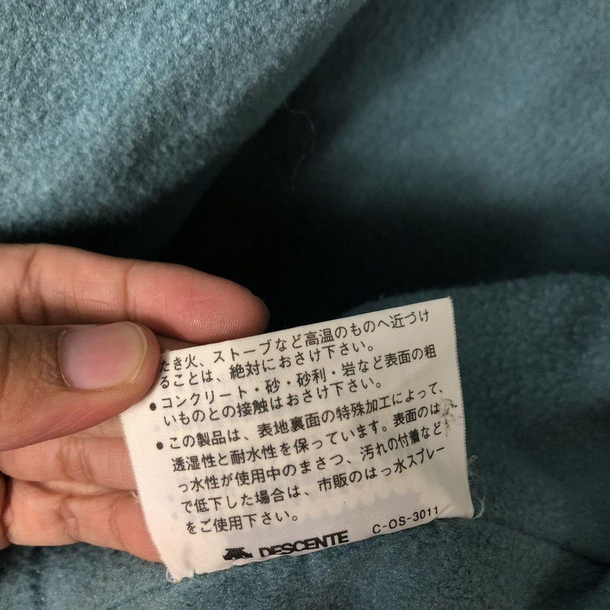 Descente 🔥Vintage Heavy Jacket Ski Winter Descente Multi Colour Size US M / EU 48-50 / 2 - 22 Thumbnail