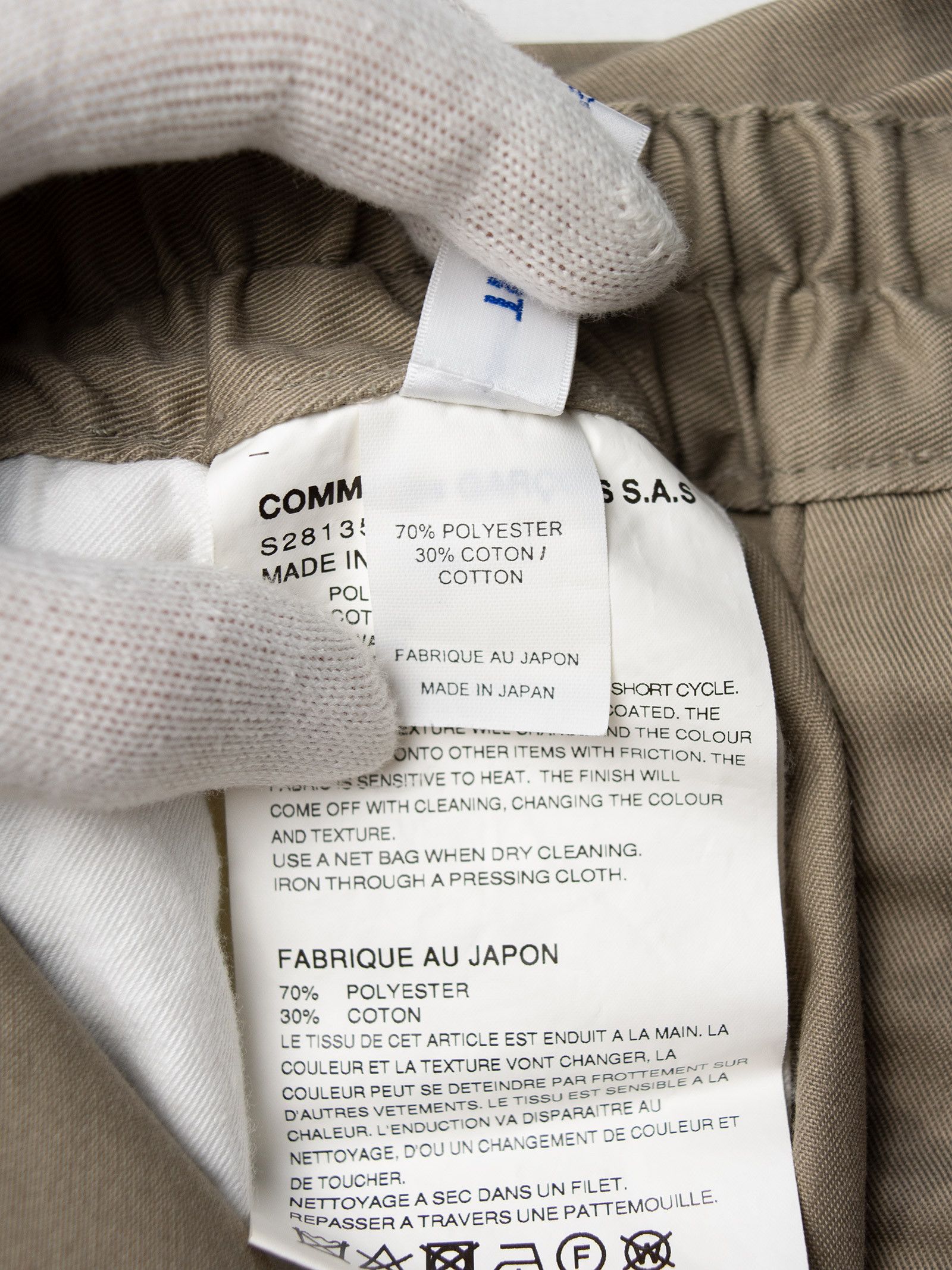 Comme des Garcons SHIRT Comme des Garçons SHIRT - S/S 2020 - floral print shorts Size US 30 / EU 46 - 9 Thumbnail