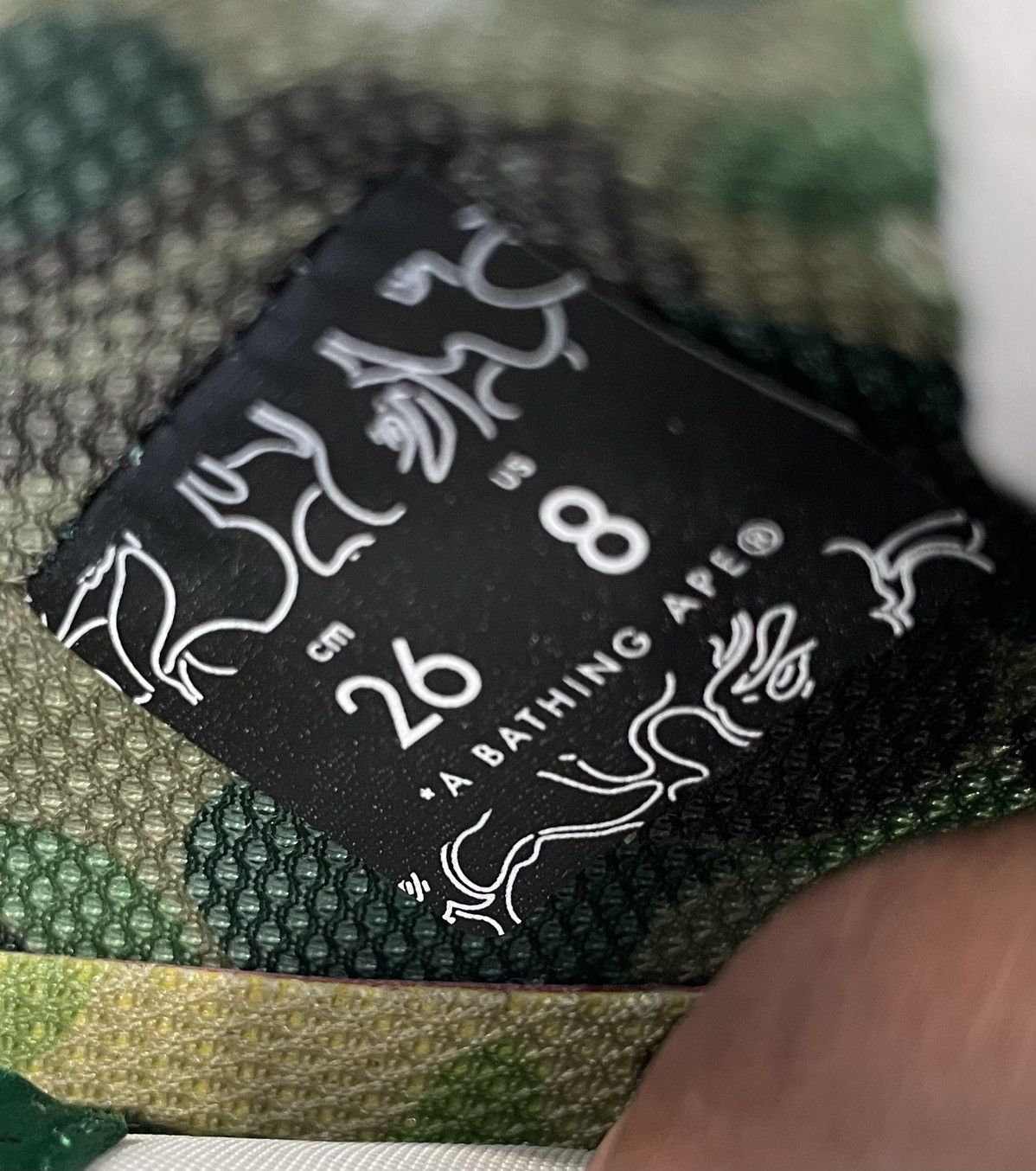Bape A Bathing Ape Bape SK8 Sta ABC Camo Green (2022) Size US 8 / EU 41 - 15 Thumbnail