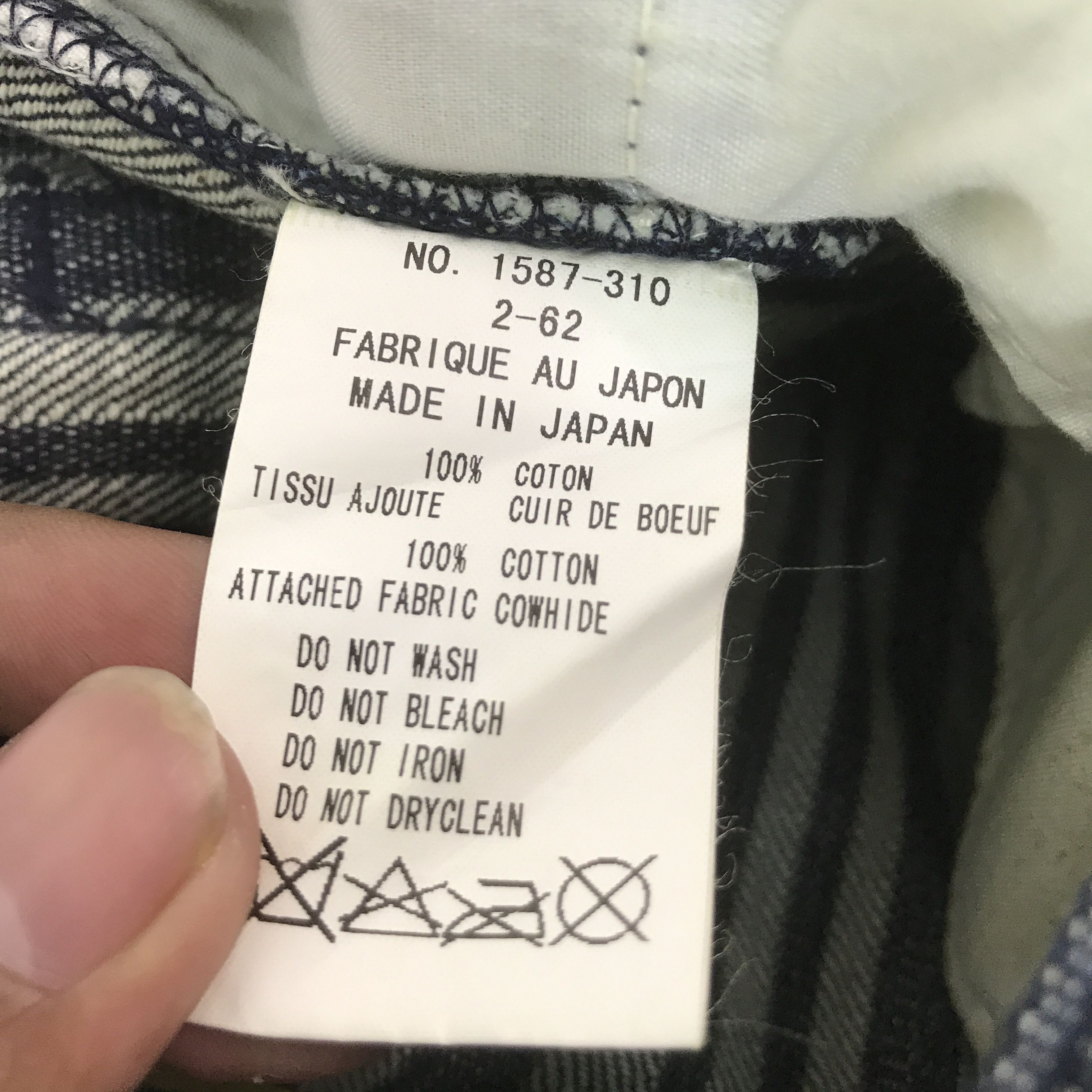 Japanese Brand BAGGY STRIPED STYLE SEQUEN JAPAN DENIM K54B10 Size US 34 / EU 50 - 15 Thumbnail