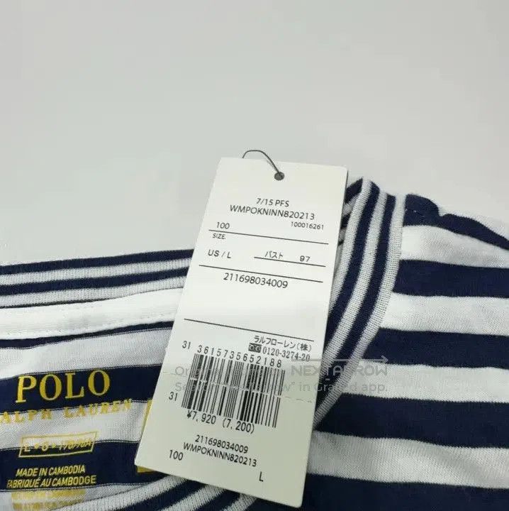 Polo Ralph Lauren Polo Ralph Lauren Striped Casual Crew Neck Tee. Size US L / EU 52-54 / 3 - 5 Thumbnail