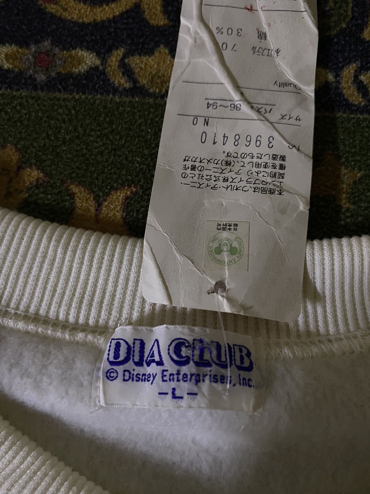 Disney × Japanese Brand × Vintage Vintage Disney Donald Duck Pajamas Crewneck/Sweatshirt Size US L / EU 52-54 / 3 - 7 Thumbnail