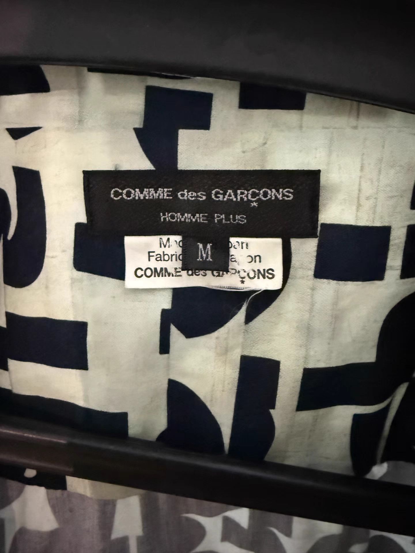 Comme des Garcons White Abstract Pattern Long Sleeve Button-Up Shirt Size US M / EU 48-50 / 2 - 4 Thumbnail