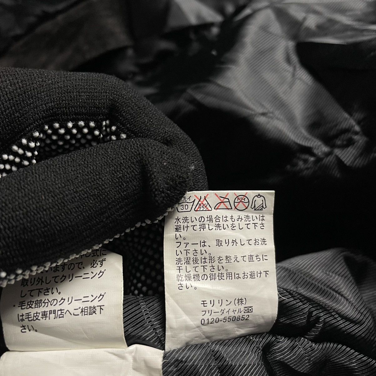 If Six Was Nine 🇯🇵 ROUSHATTE BUTTON UP FULL ZIP CORDUROY PUNK GOTHIC JACKET Size US L / EU 52-54 / 3 - 20 Thumbnail