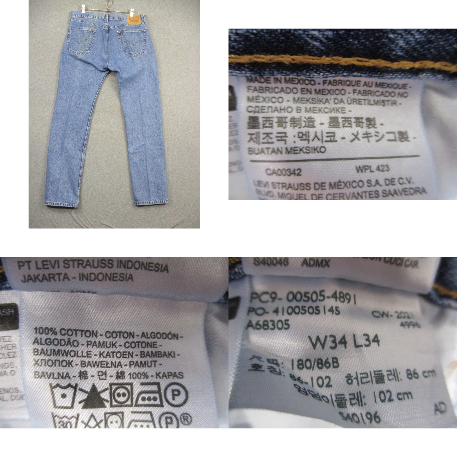 Levi's Levis 505 Jeans Mens 34x34 Blue Denim Straight Leg Zip Fly Classic Pants Size US 34 / EU 50 - 8 Thumbnail
