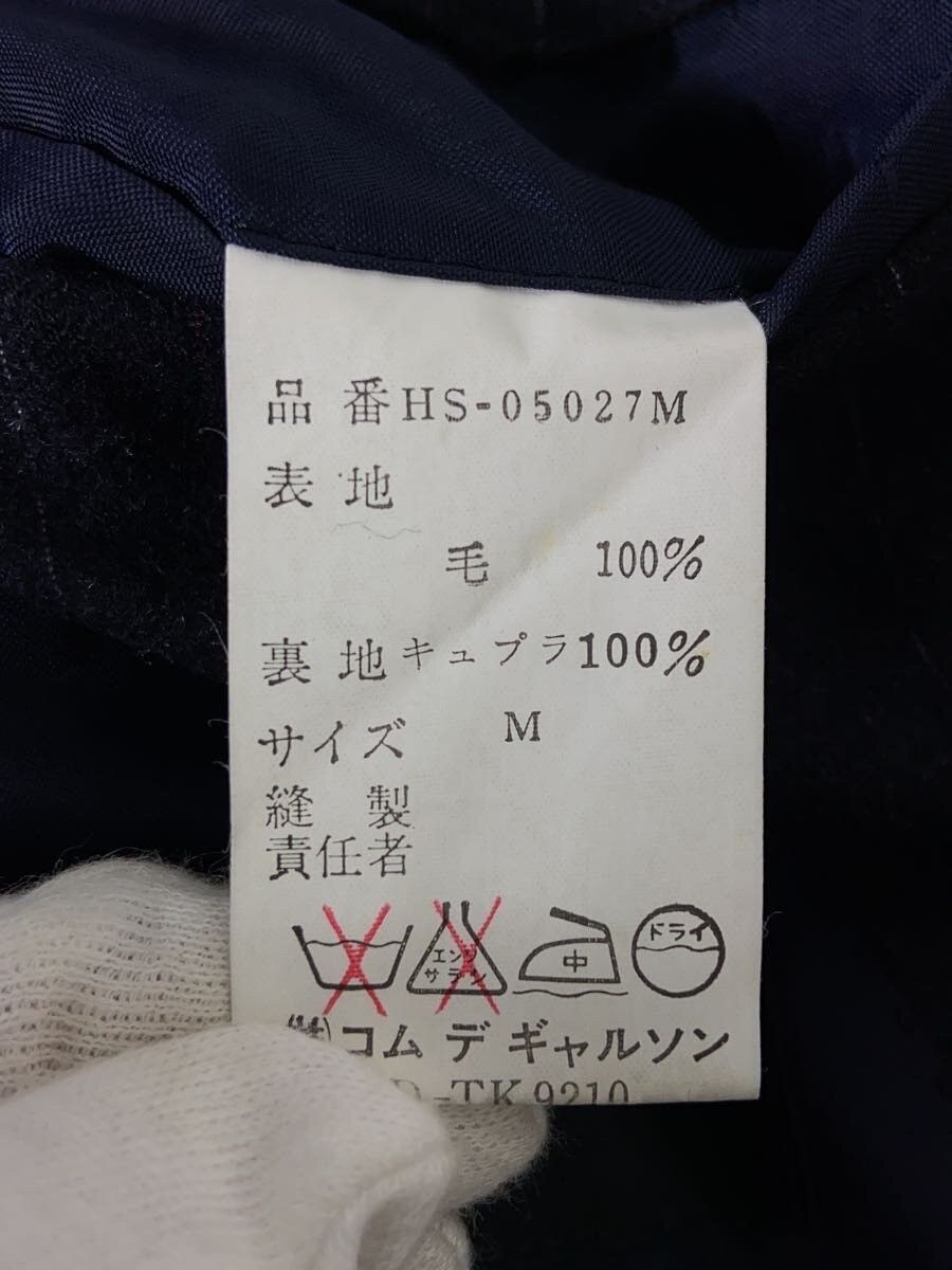Comme des Garcons Homme 90's Wool Jacket Size US M / EU 48-50 / 2 - 4 Thumbnail