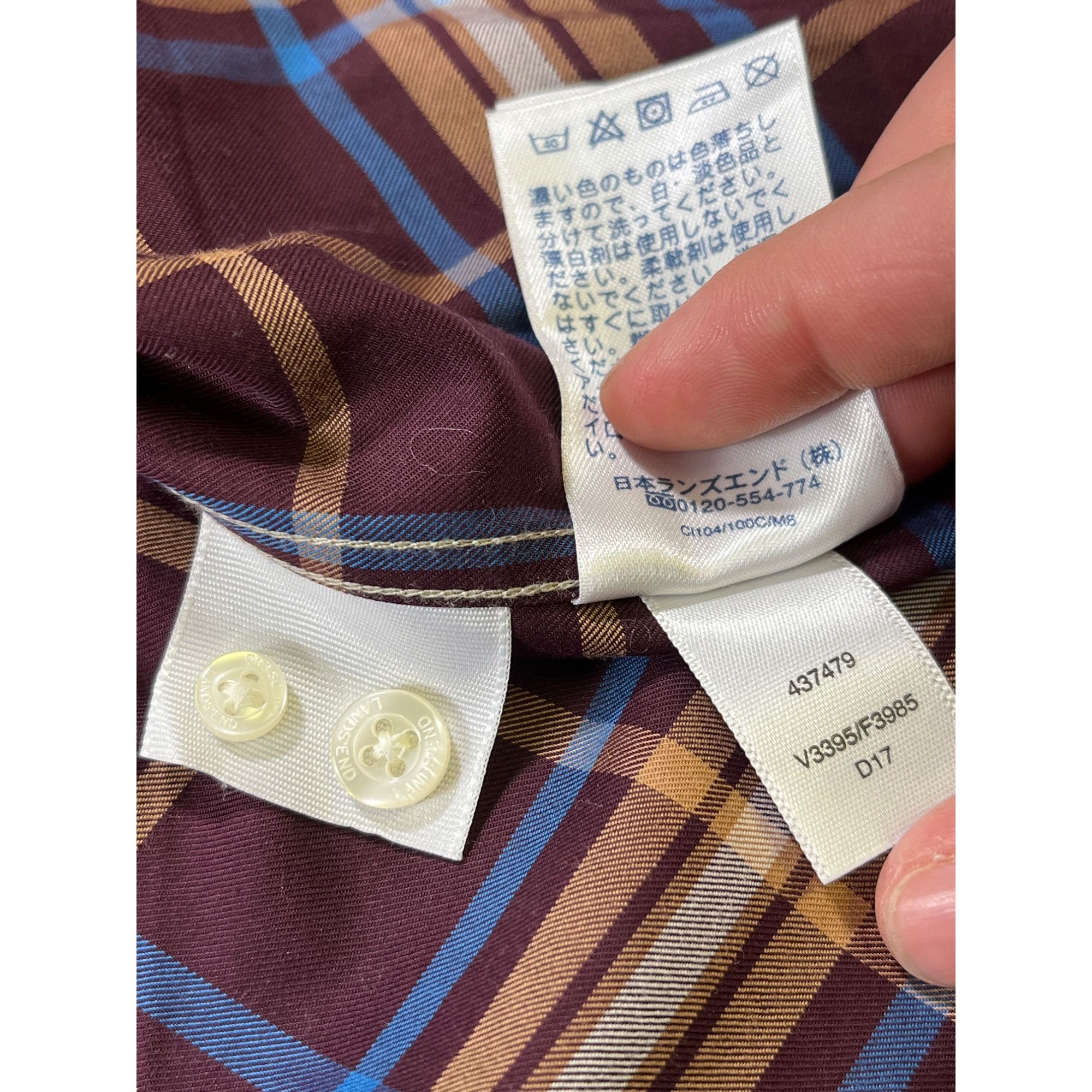 Lands' End Lands End SKU 7608 Mens Button Down Plaid Shirt Size XL Size US XL / EU 56 / 4 - 10 Thumbnail