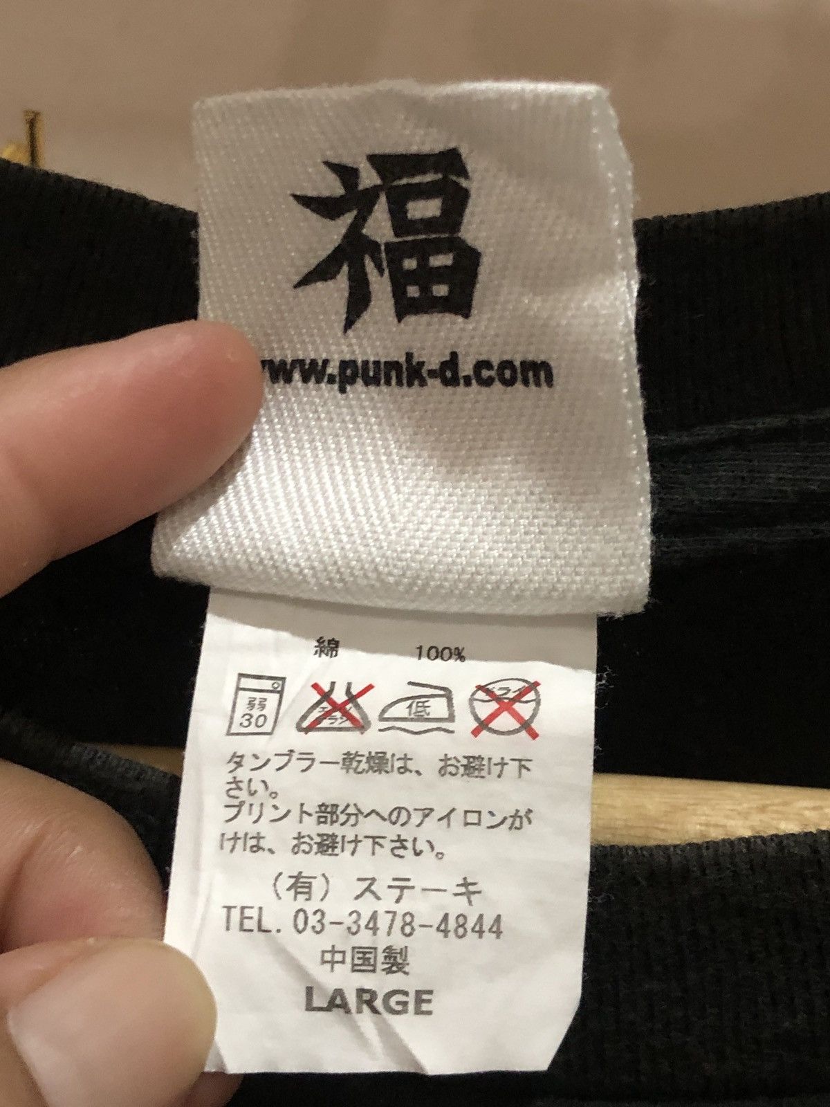 Japanese Brand RARE 2016 Sanrio Hello Kitty x Punk Drunkers Tshirts Size US L / EU 52-54 / 3 - 6 Thumbnail