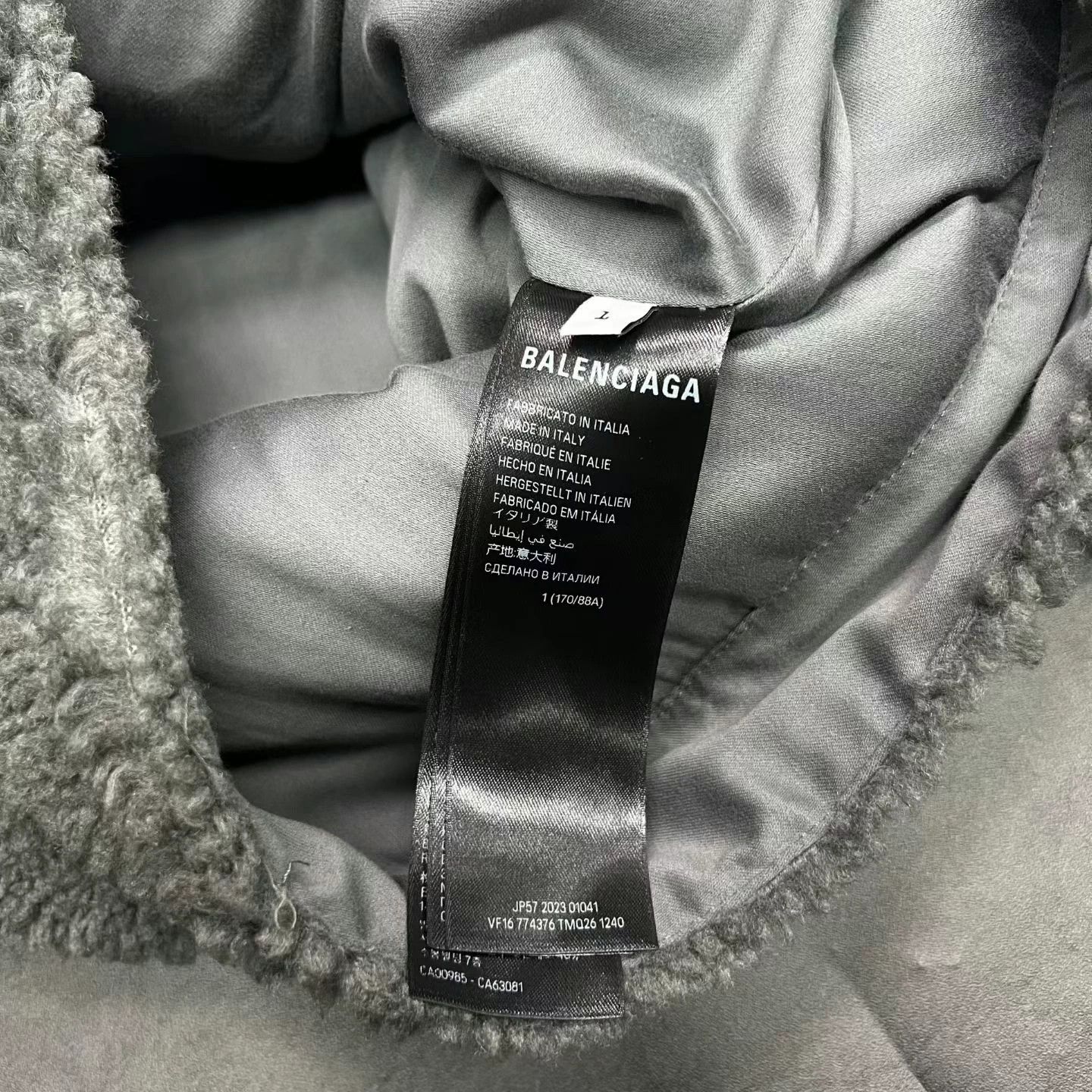 Balenciaga Balenciaga grey teddy bear fleece denim jacket Size US S / EU 44-46 / 1 - 5 Thumbnail