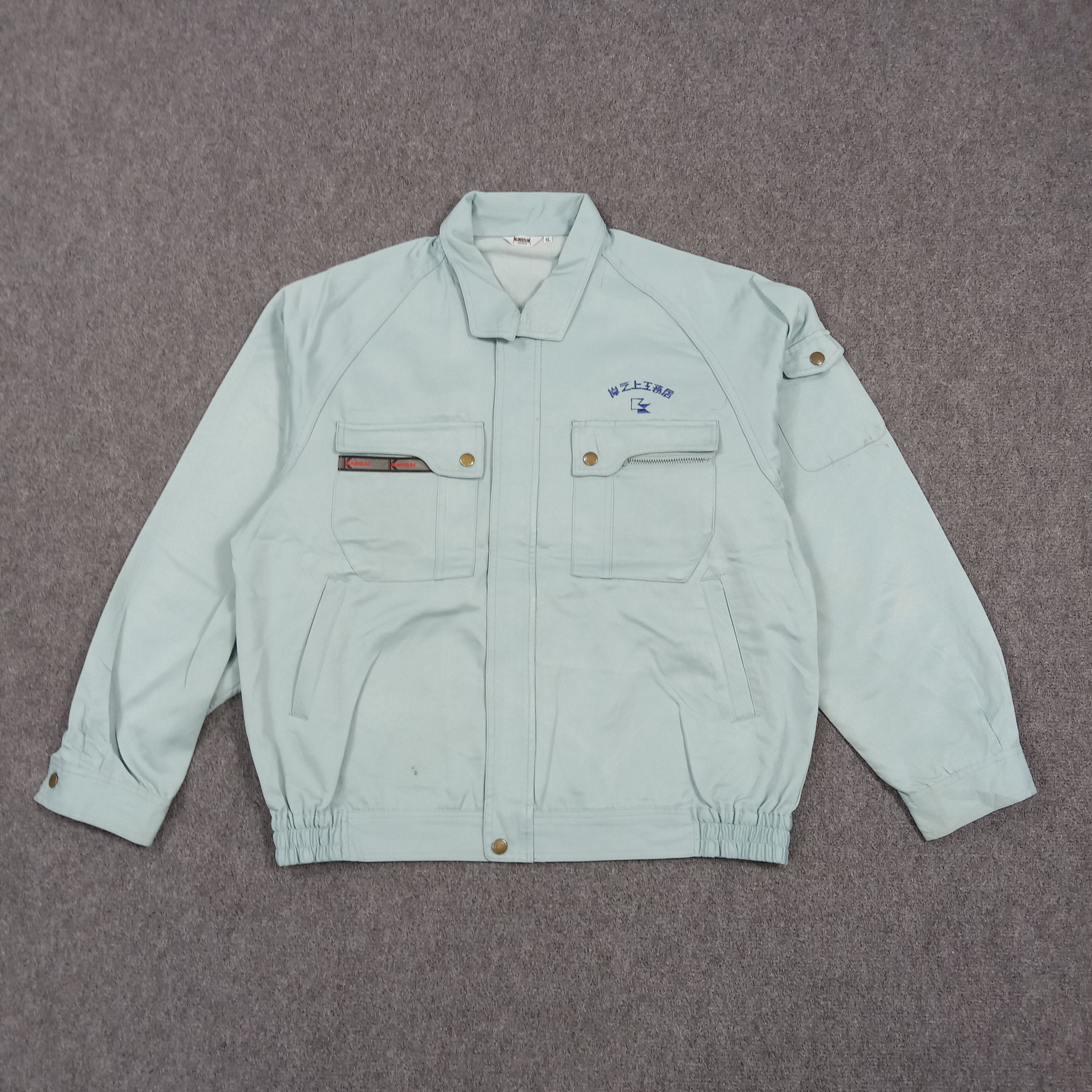 Kansai Yamamoto Kansai Yamamoto X Number Nine Logo Work Jacket C286N10 Size US L / EU 52-54 / 3 - 3 Thumbnail