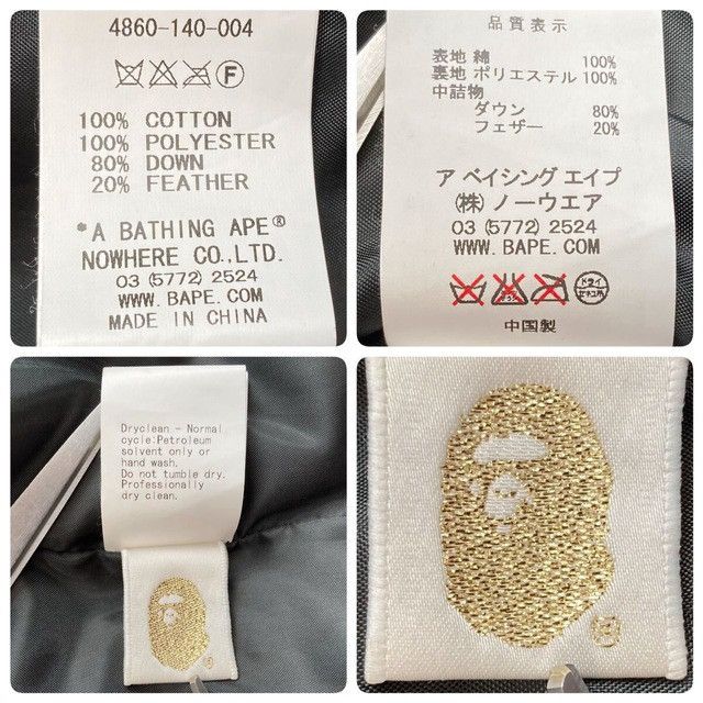 Bape BAPE Check Puffer Down Vest a bathing ape NIGO Size US S / EU 44-46 / 1 - 9 Thumbnail