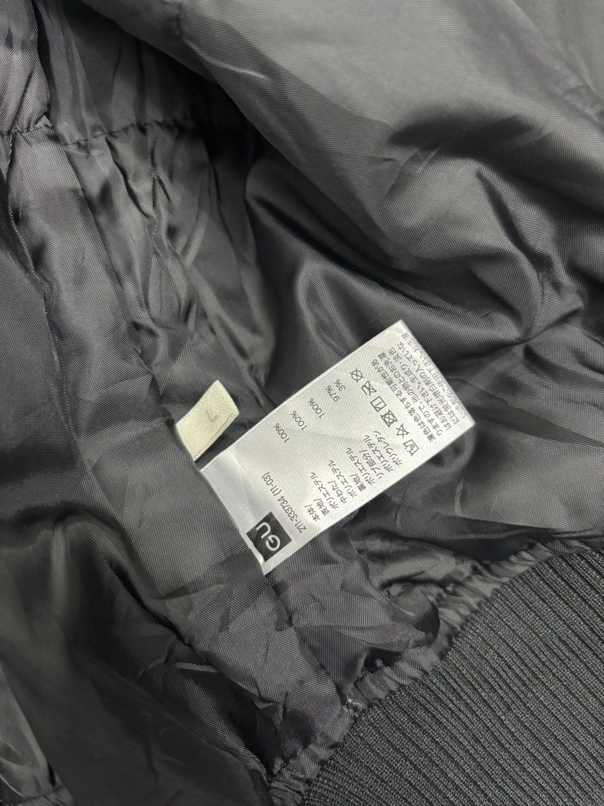 GU × Hysteric Glamour ❤️‍🔥RARE GU CROPPED PARACHUTE BOMBER JACKET RICK OWENS STYLE Size US L / EU 52-54 / 3 - 11 Thumbnail