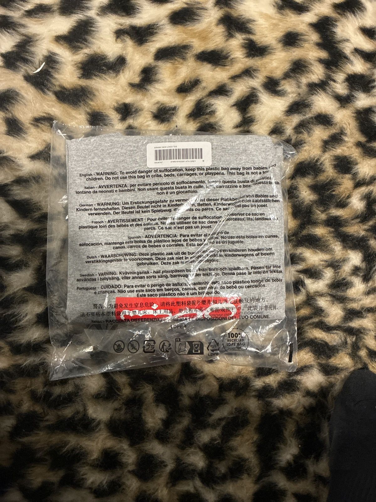 Supreme Supreme arabric box logo pink Size US M / EU 48-50 / 2 - 2 Thumbnail