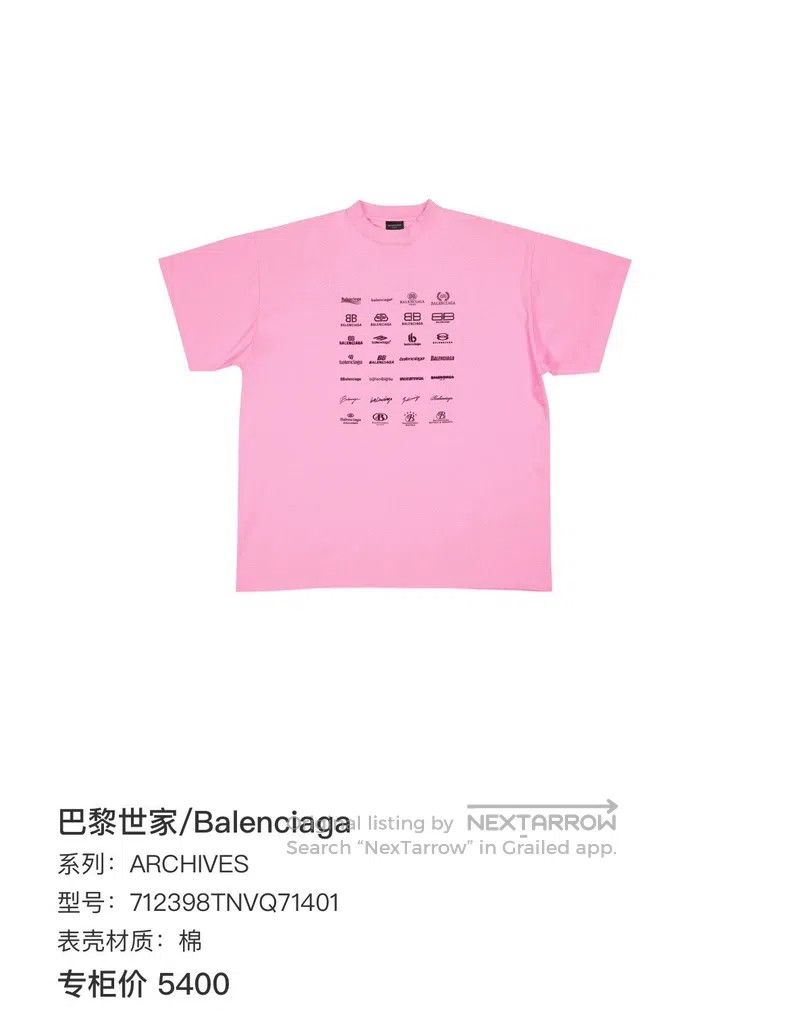 Balenciaga Balenciaga Multi Logo Short Sleeve Size US L / EU 52-54 / 3 - 6 Thumbnail