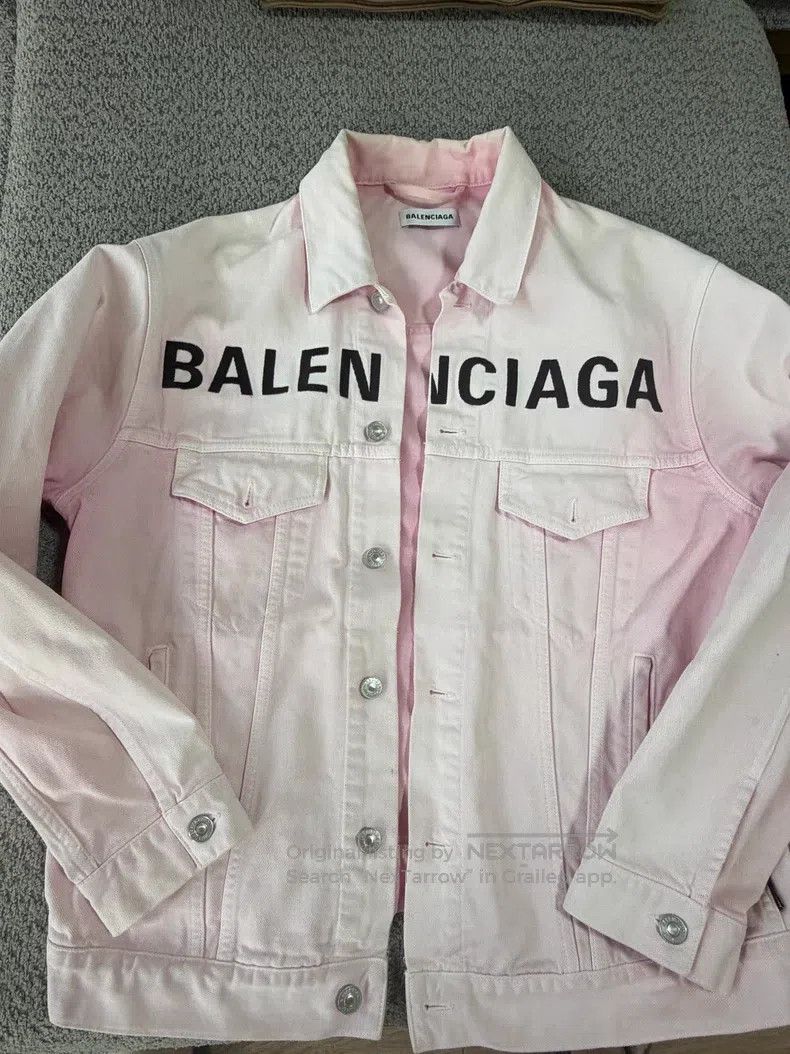 Balenciaga Balenciaga Jacket Size XXS / US 00 / IT 34 - 1 Thumbnail