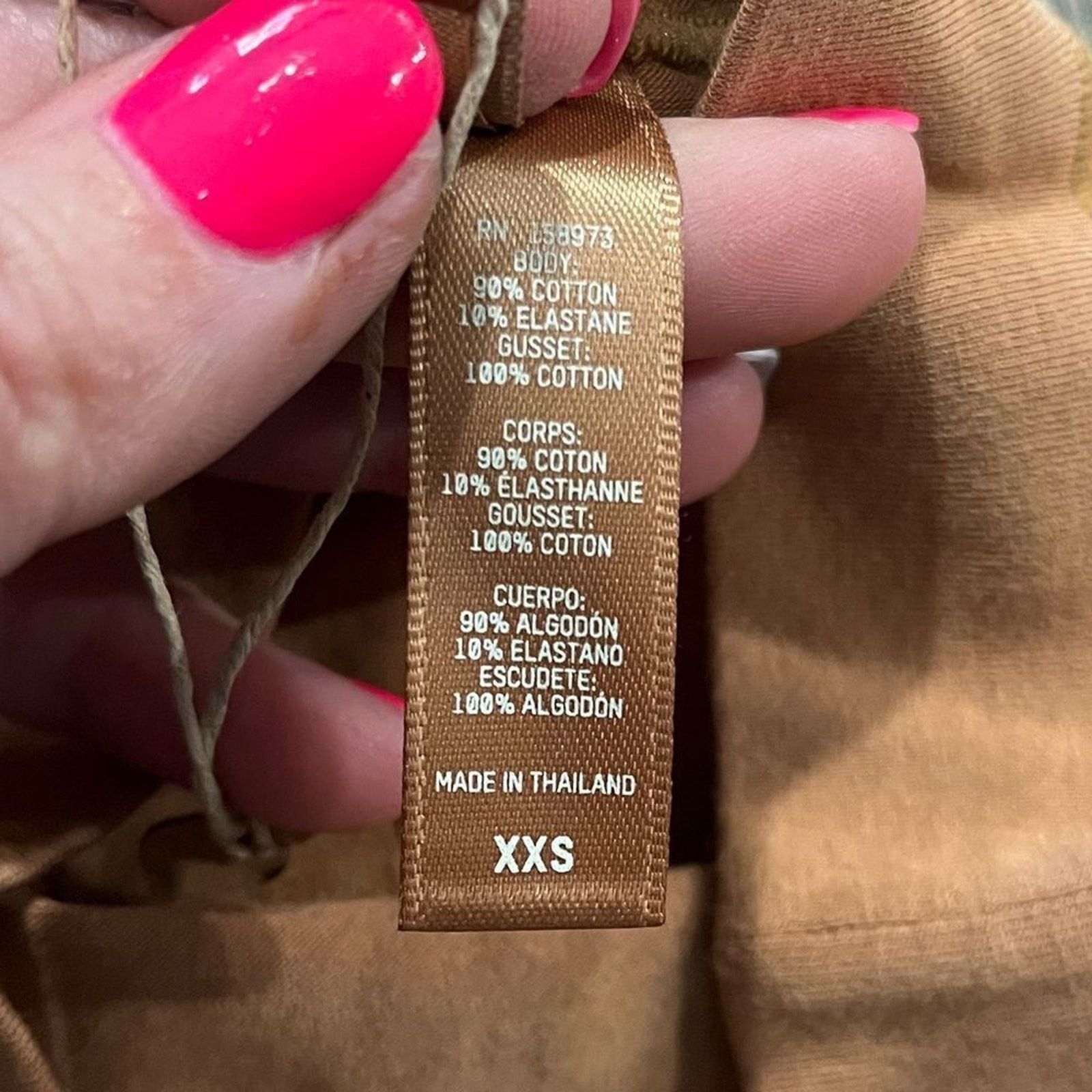 SKIMS NWT Skims Jelly Sheer Cheeky Briefs Camel Size XXS Size ONE SIZE - 2 Thumbnail