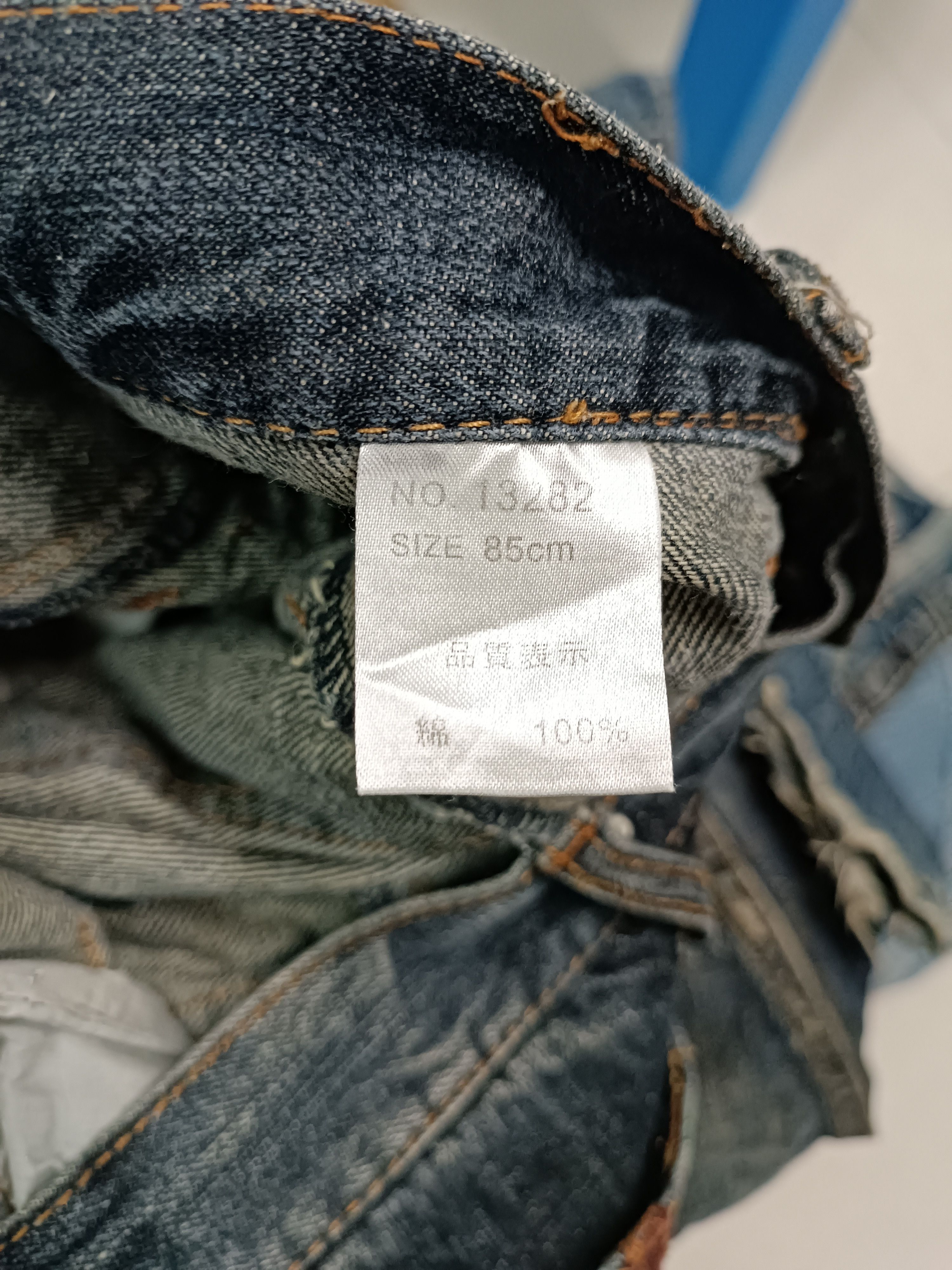 20471120 SICK DOUBLE WAIST Y2K NYLAUS BUSH PANT PUNK GRUNGE STYLE Size US 32 / EU 48 - 12 Thumbnail