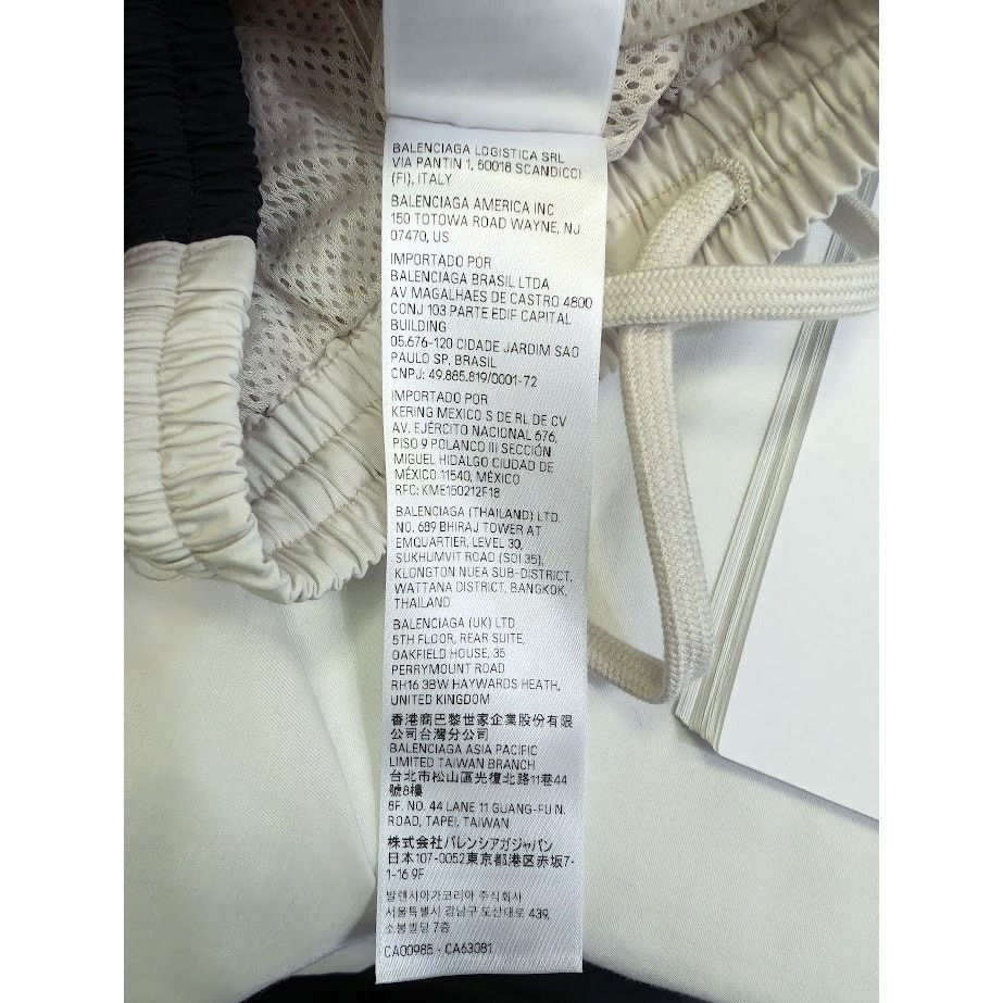 Balenciaga Balenciaga Track Pants Size US 32 / EU 48 - 19 Thumbnail