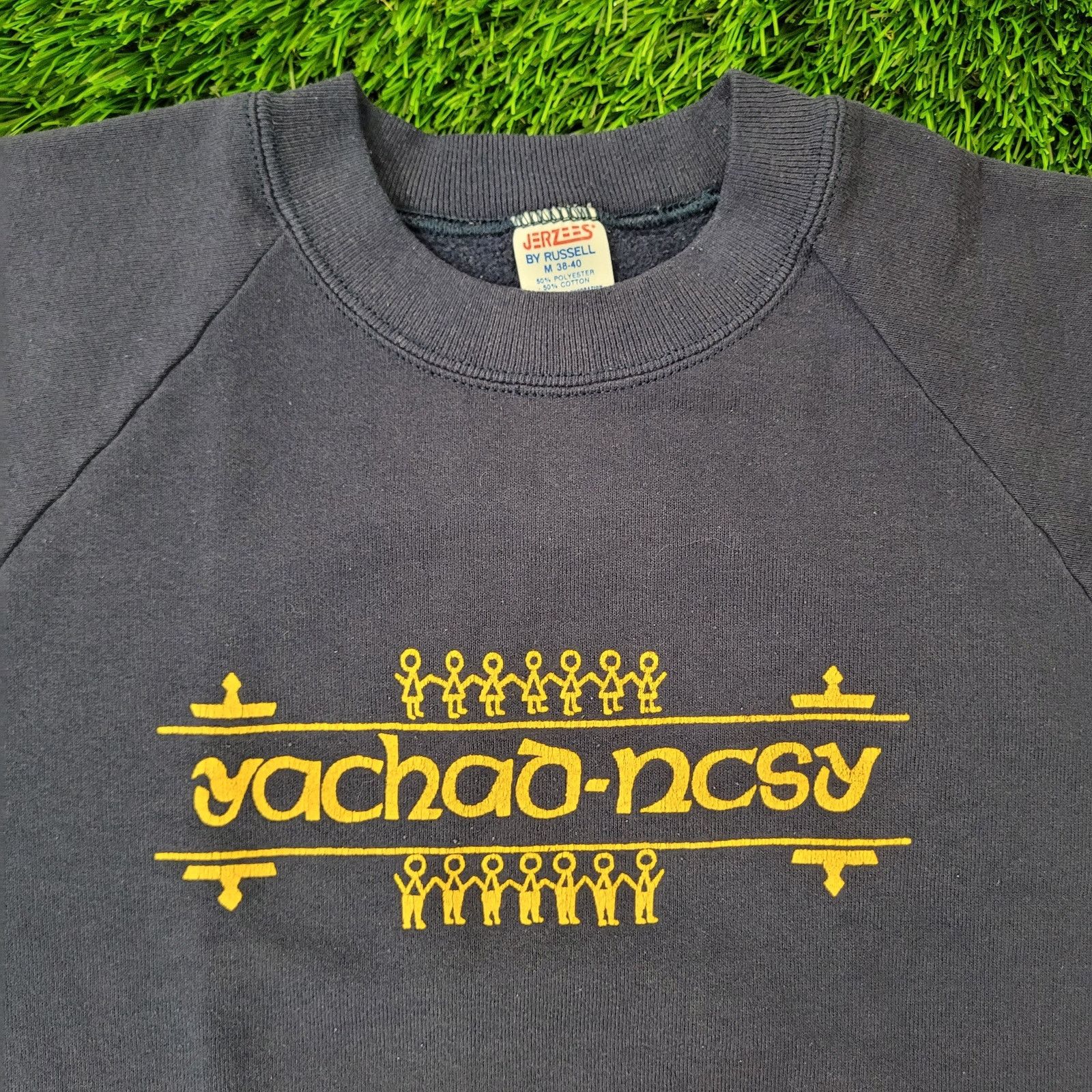 Jerzees Vintage 80s Yachad-NCSY Sweatshirt Womens M 19x24 Blue Size M / US 6-8 / IT 42-44 - 8 Thumbnail