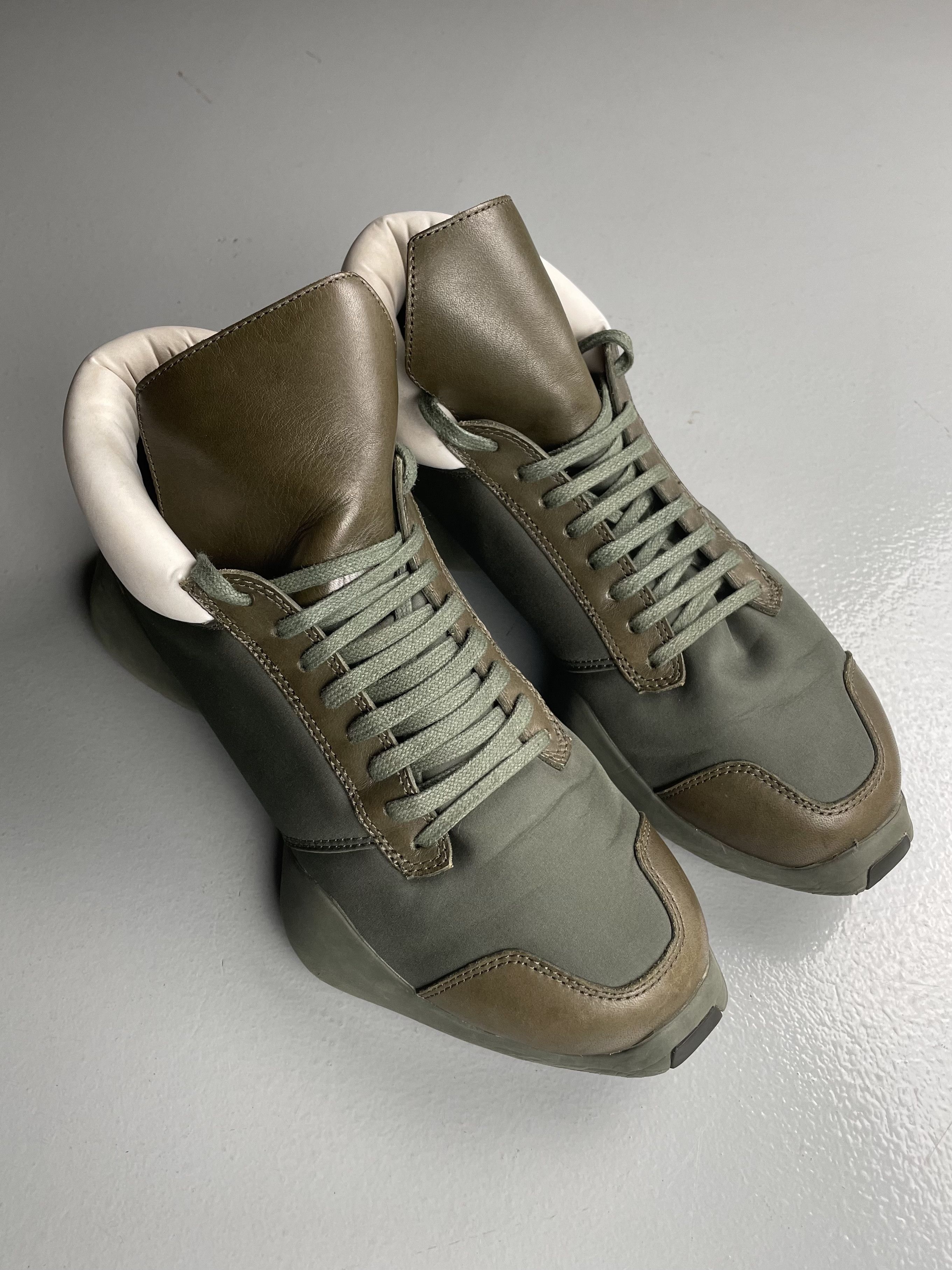 Adidas × Rick Owens adidas x Rick Owens S/S 2016 Tech Runner (Earth Green) Size US 6.5 / EU 39-40 - 2 Thumbnail