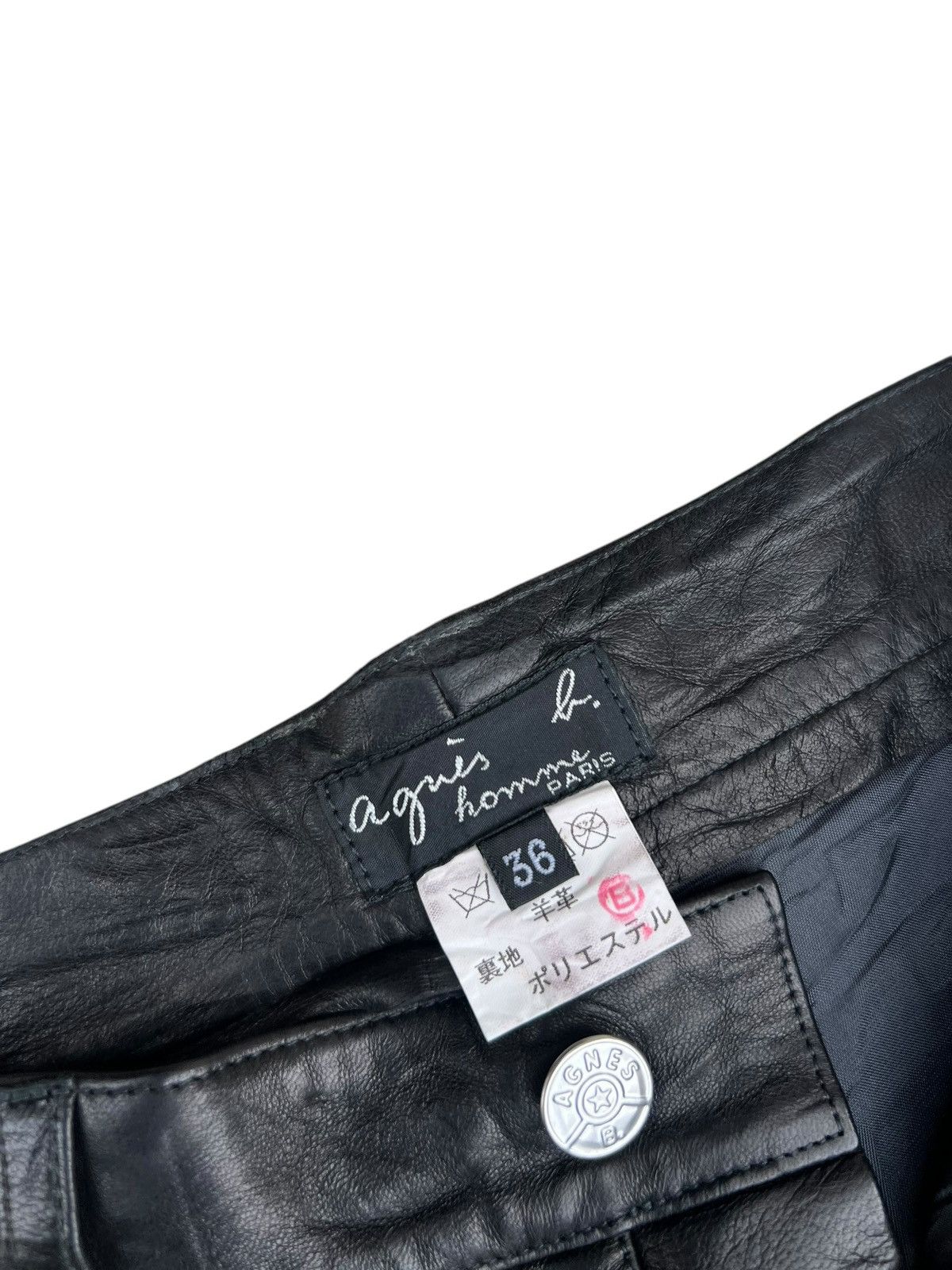 agnes b. VTG Agnes B. Homme Paris France Napa Sheepskin Leather Jeans Size US 28 / EU 44 - 5 Thumbnail