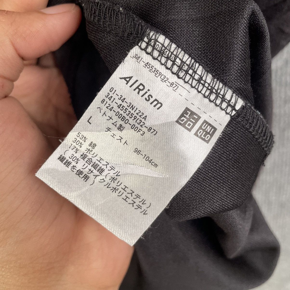 Japanese Brand Christophe Lemaire x Uniqlo Black Blank Oversize T Shirt Size US L / EU 52-54 / 3 - 3 Thumbnail