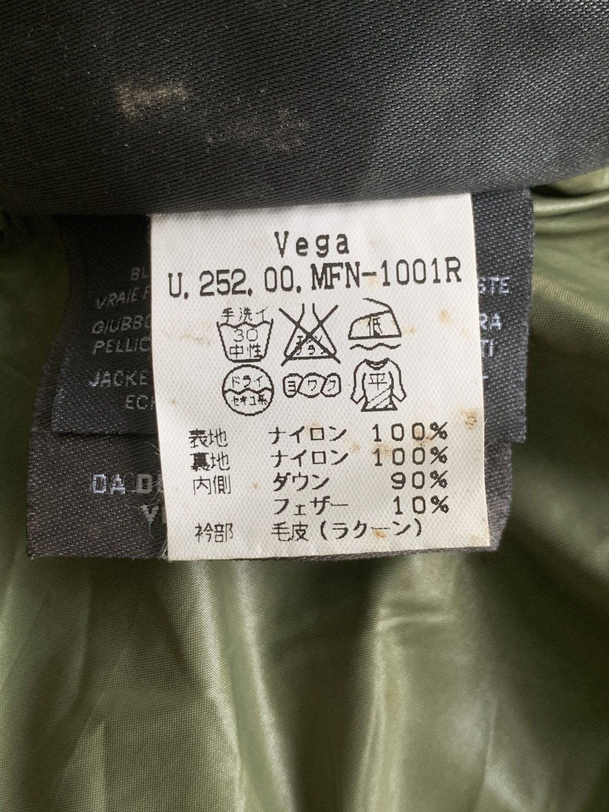 Duvetica × Vintage Rare Design Vintage Duvetica Down Jackets Size L / US 10 / IT 46 - 7 Thumbnail
