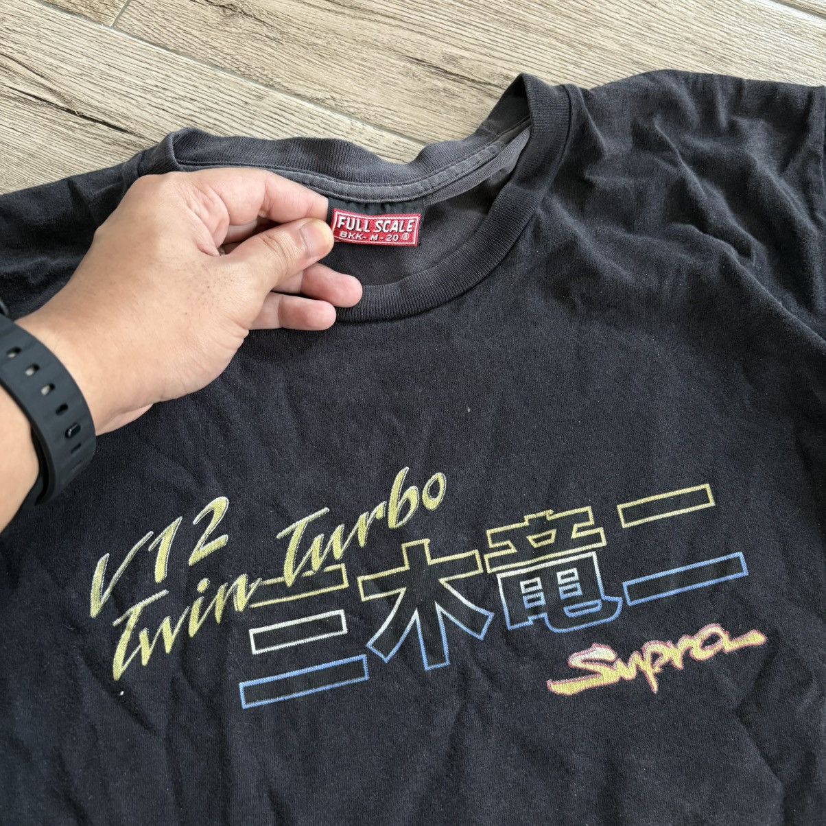 Supra Toyota Supra Promo Size US M / EU 48-50 / 2 - 3 Thumbnail