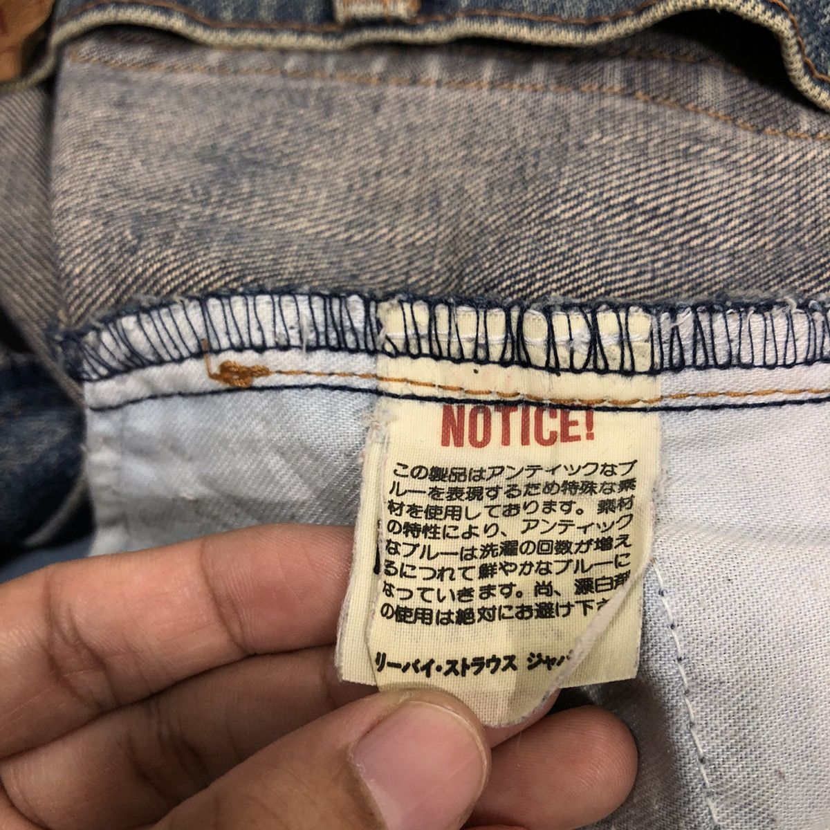 Levi's 🔥Rare Custom Design Skirt Levi’s Cartoon Network Design Size 29" - 17 Thumbnail