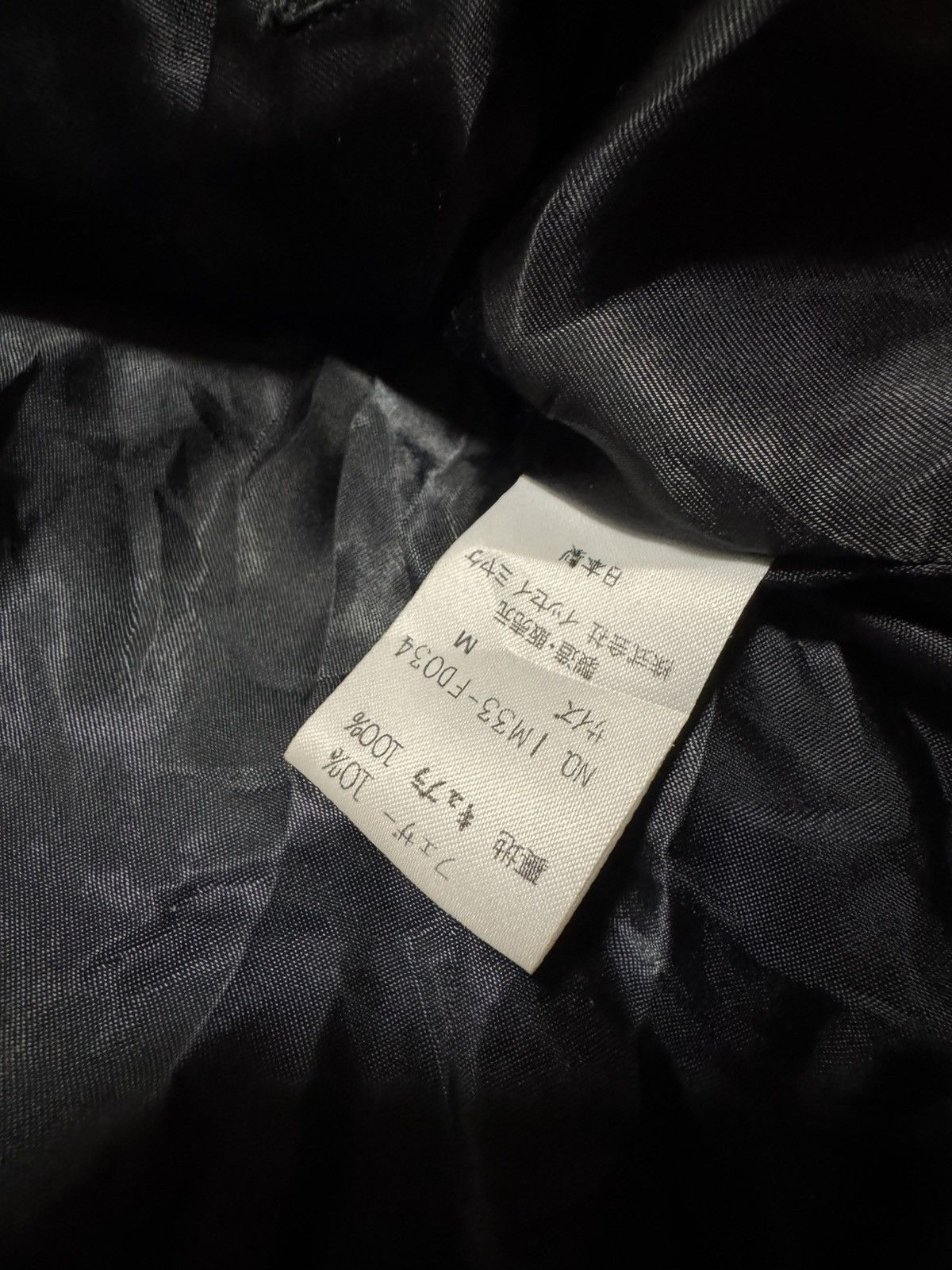 Issey Miyake Issey Miyake Cropped Down Puffer Jacket Archival Japanese Size US M / EU 48-50 / 2 - 4 Thumbnail