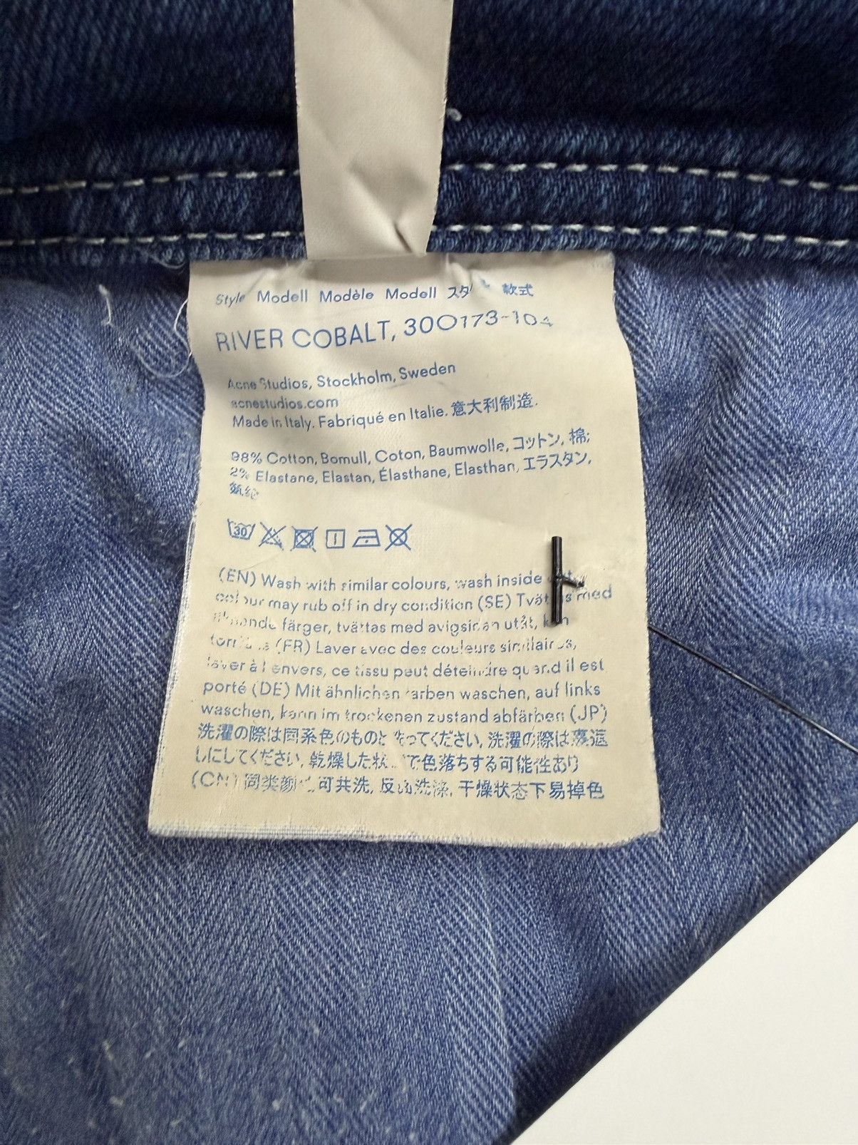 Acne Studios Bla Konst River Cobalt Blue Demin Jeans Size US 36 / EU 52 - 6 Thumbnail