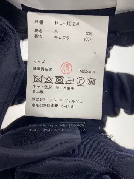 Comme des Garcons Comme des Garcons Black Retro Openwork Design Blazer Size L / US 10 / IT 46 - 4 Thumbnail