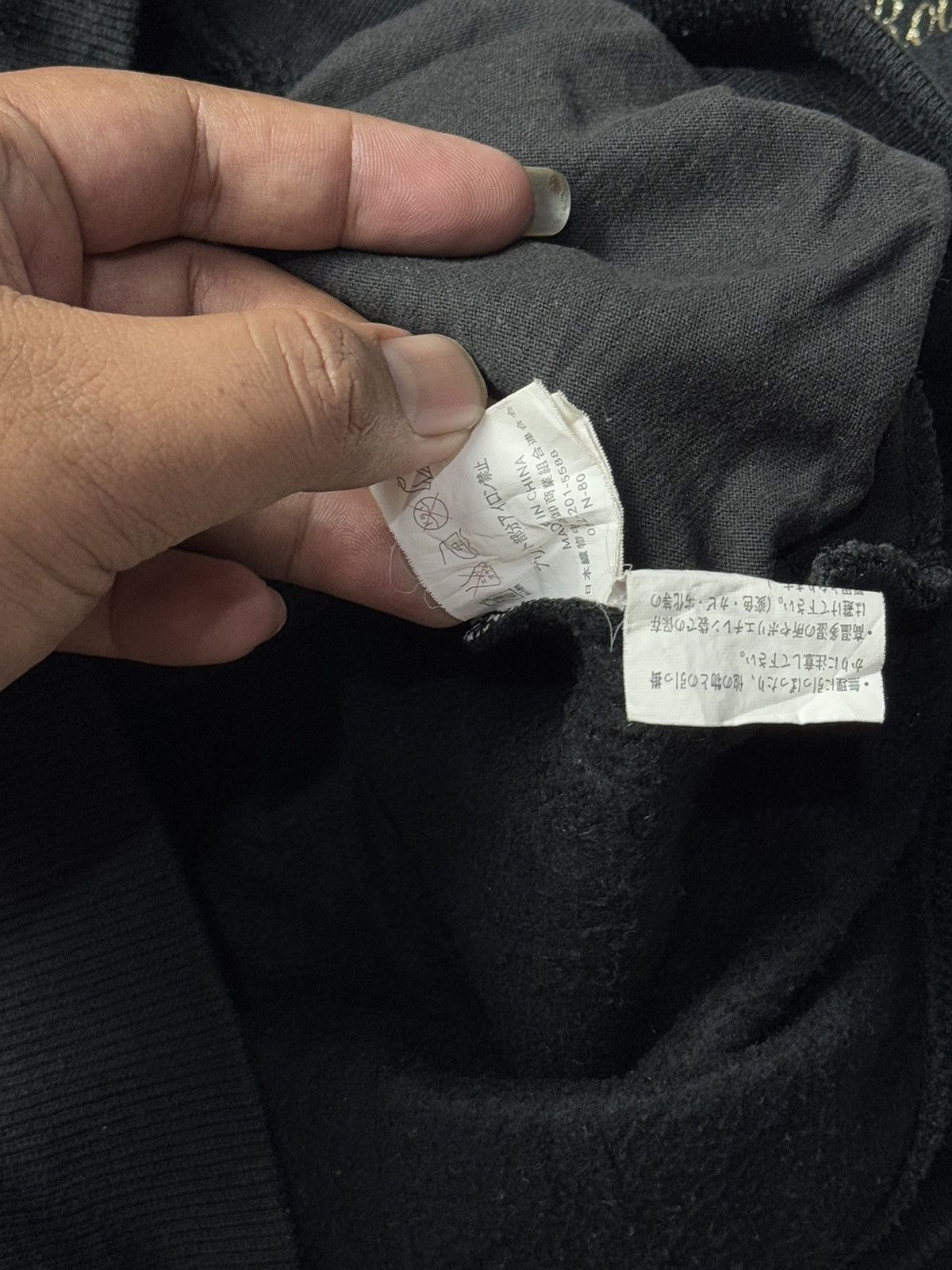 Tornado Mart Fur Hoodie Poem Defective Struct Japanese Brand Size US L / EU 52-54 / 3 - 9 Thumbnail