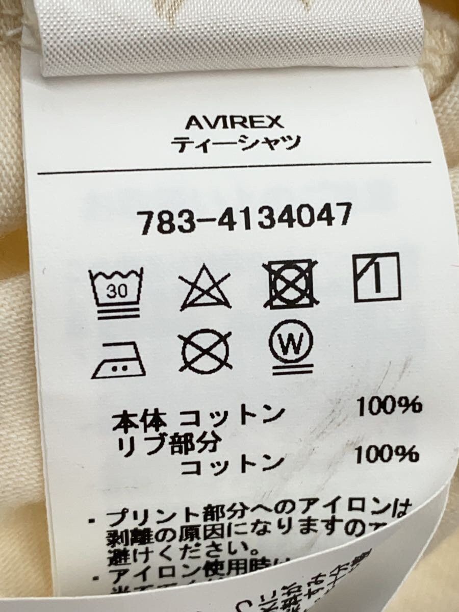 Avirex Avirex Cotton T-Shirt Beige Size US M / EU 48-50 / 2 - 4 Thumbnail