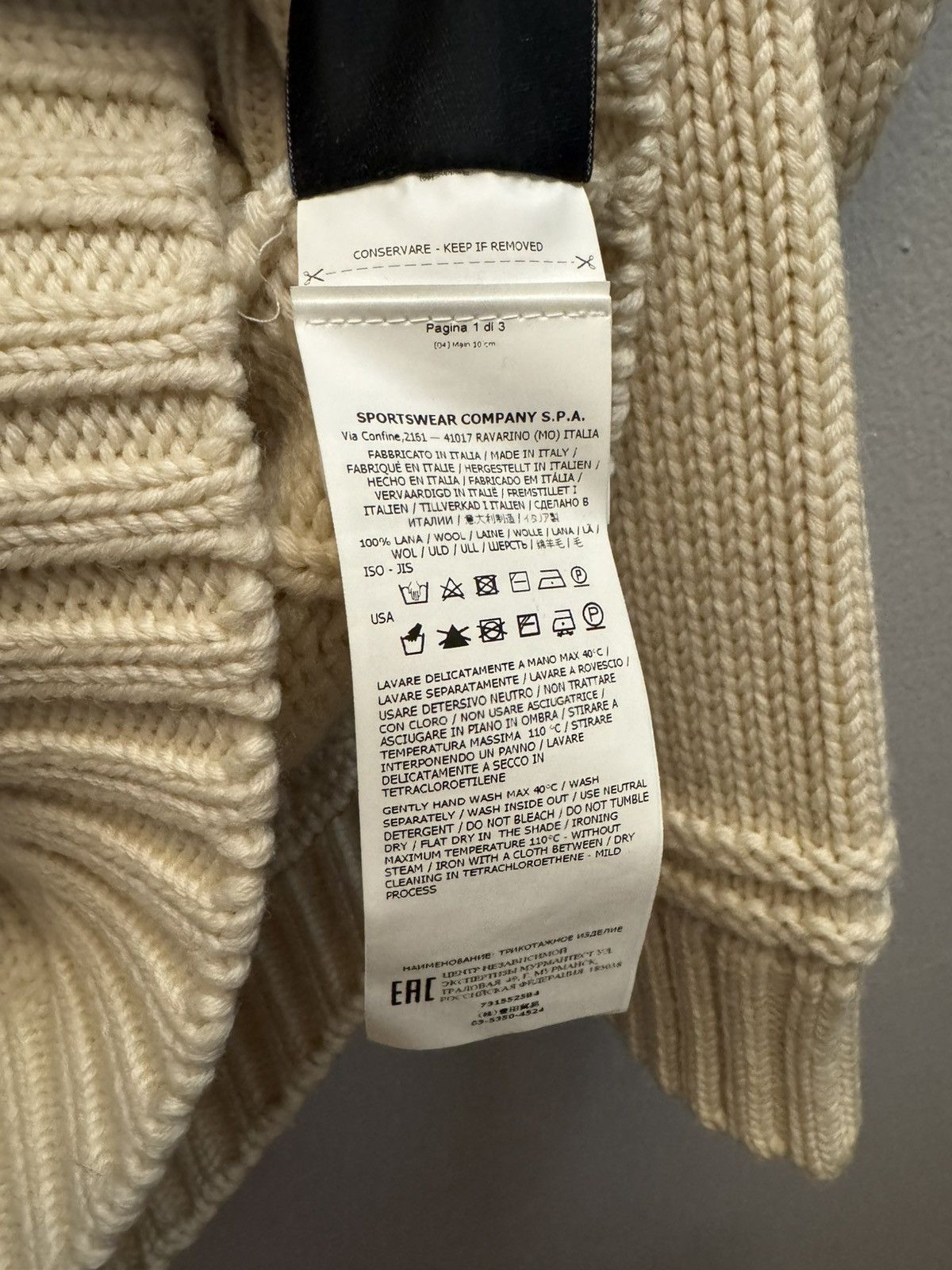 Stone Island Stone Island Compass Cable Knit Fisherman Crewneck Sweater Size US M / EU 48-50 / 2 - 6 Thumbnail