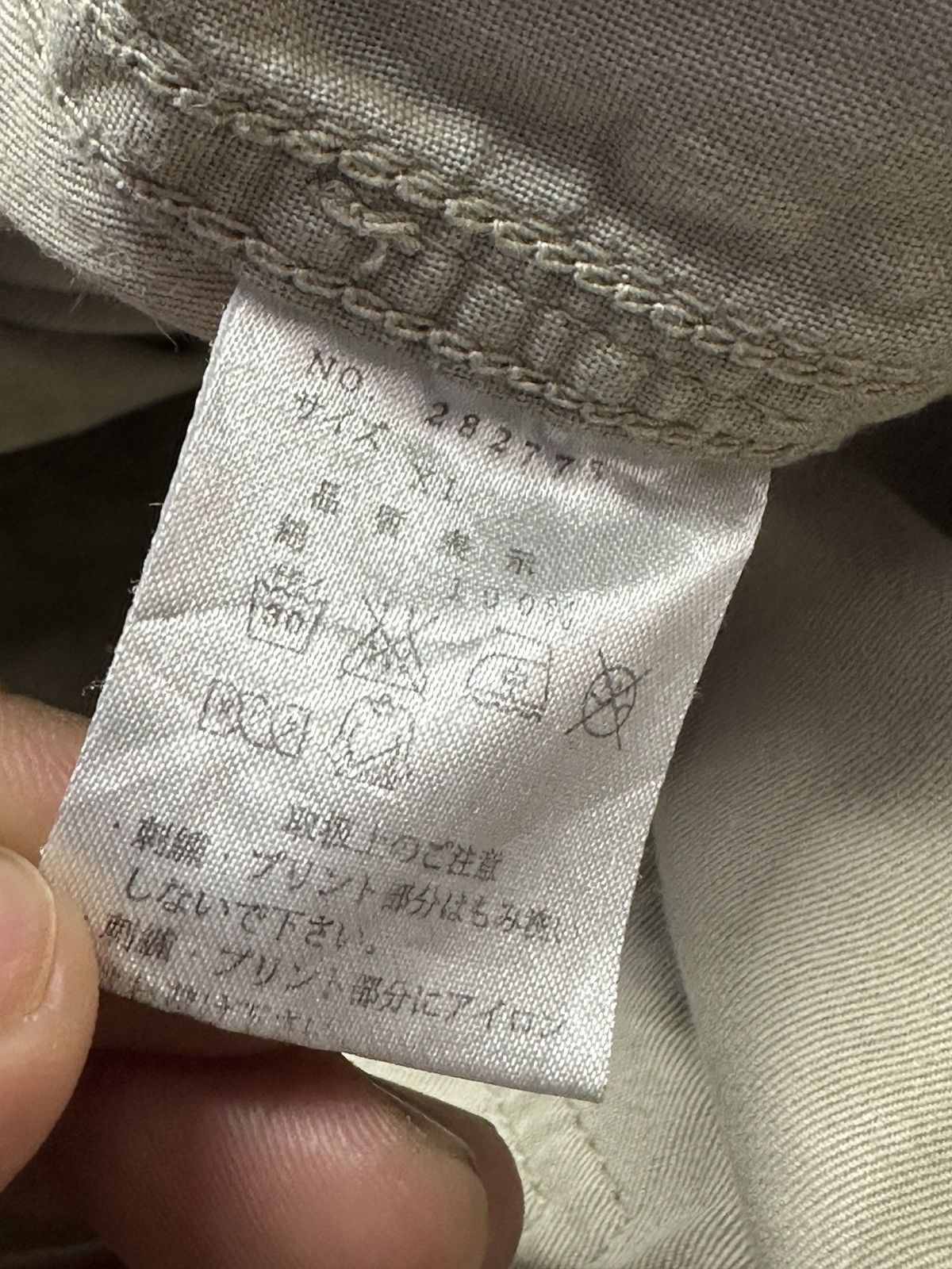 Japanese Brand × Vintage Rare🔥🔥 Vintage Sukajan KARAKURI TAMASHII Pants Size US 41 - 18 Thumbnail