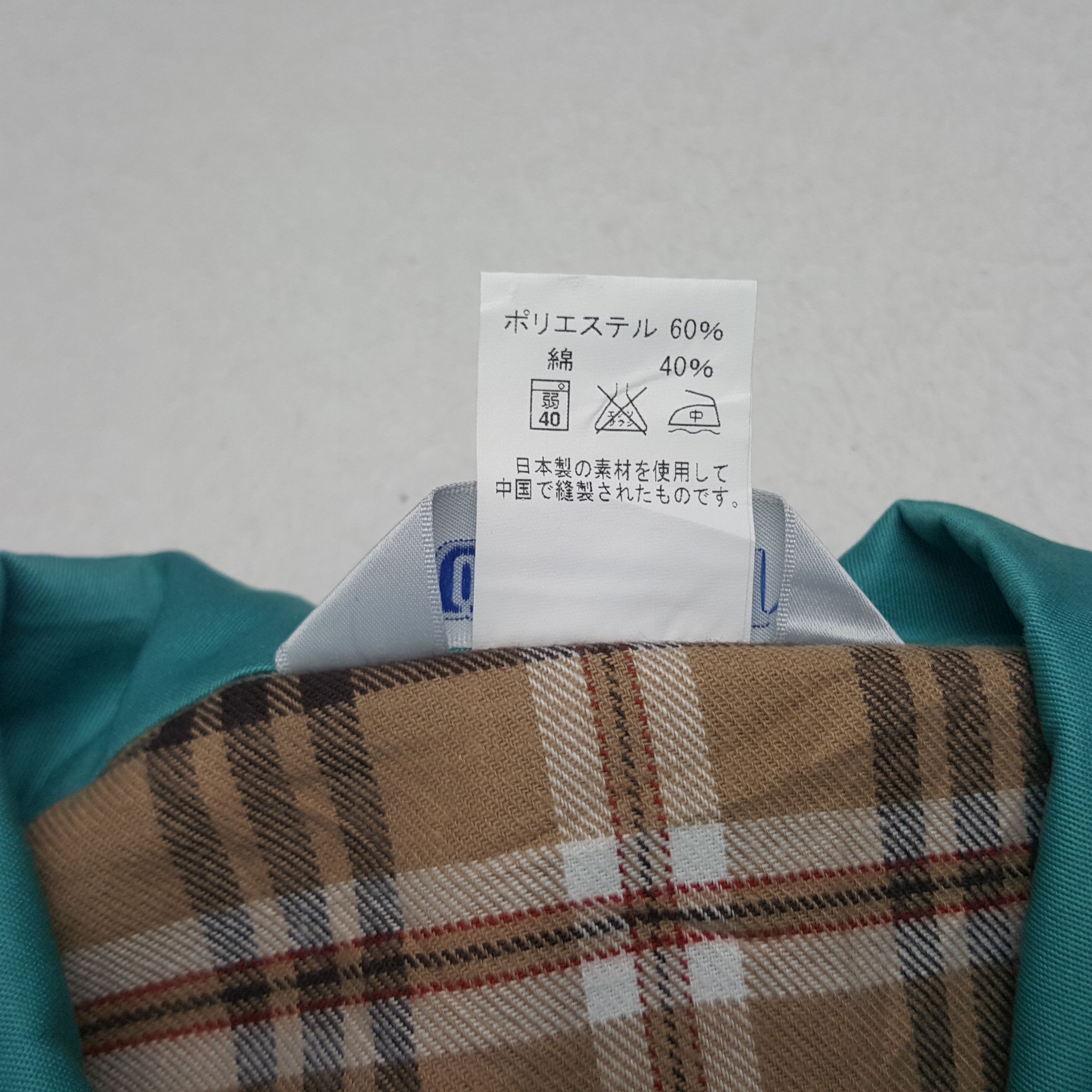 Japanese Brand × Vintage Vintage Yamato Transport Japanese Uniform Custom Jacket Size US L / EU 52-54 / 3 - 8 Thumbnail
