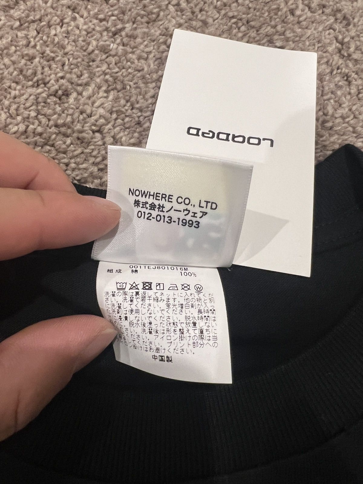 Bape 1st Camo College Tee Size US L / EU 52-54 / 3 - 7 Thumbnail
