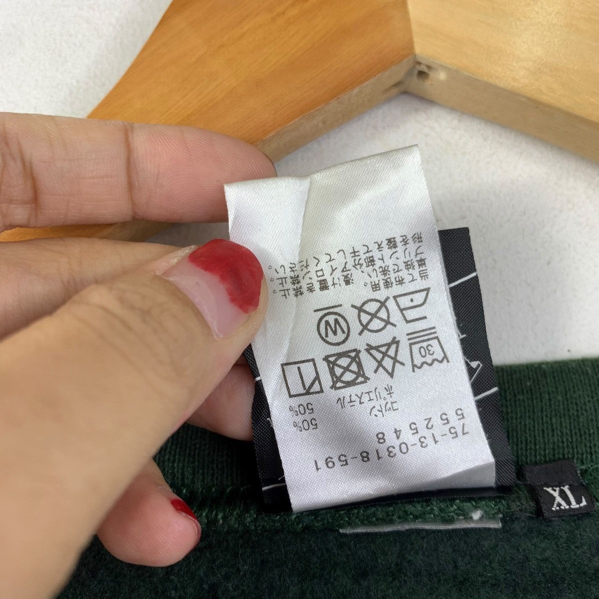 Beams Plus BEAMS T PLUS “BMS Exp. Delivery Service” Sweatshirt Green Size US XL / EU 56 / 4 - 7 Thumbnail
