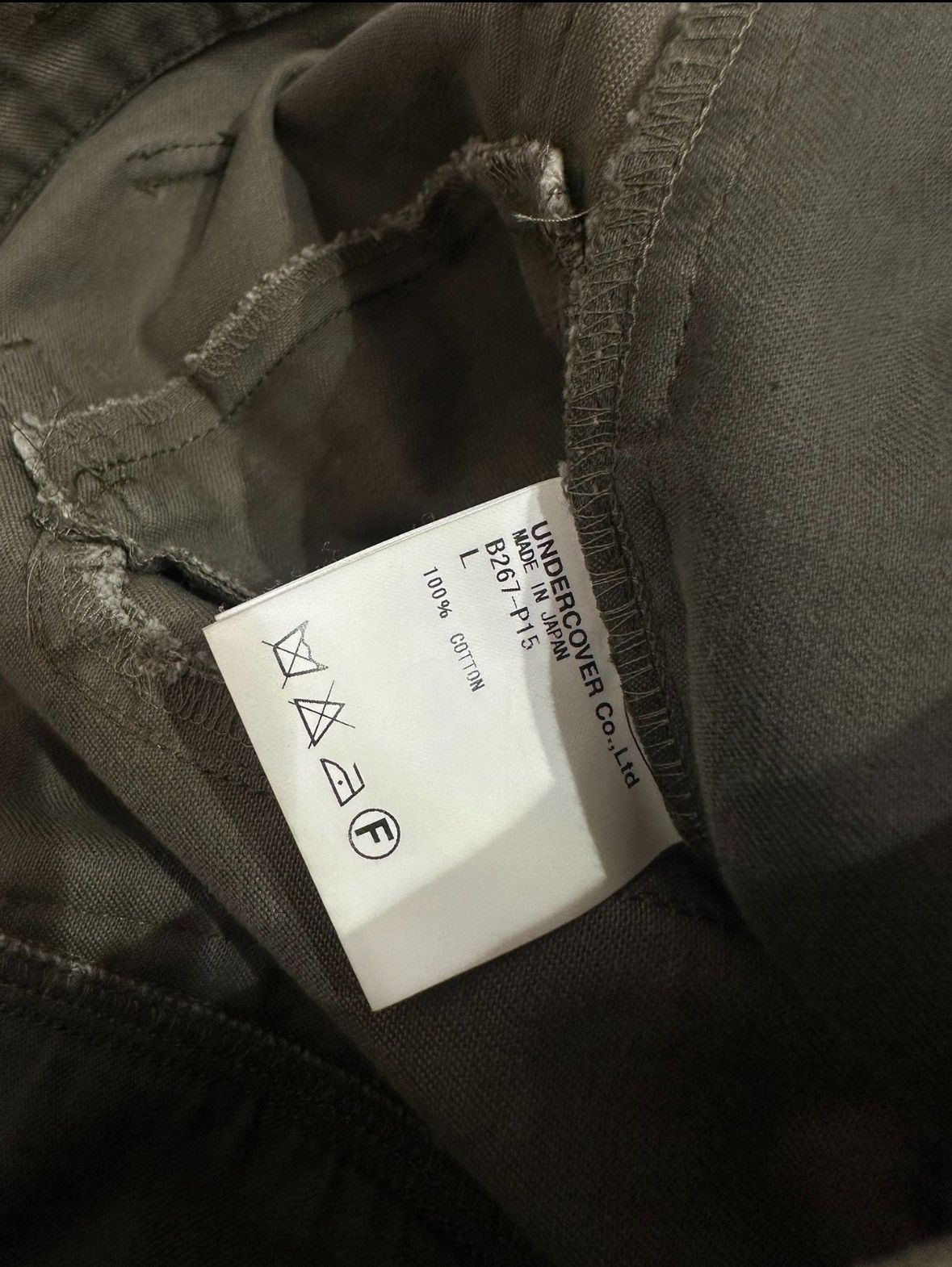 Undercover Undercover aw04 sample jeans Size US 43 - 9 Thumbnail