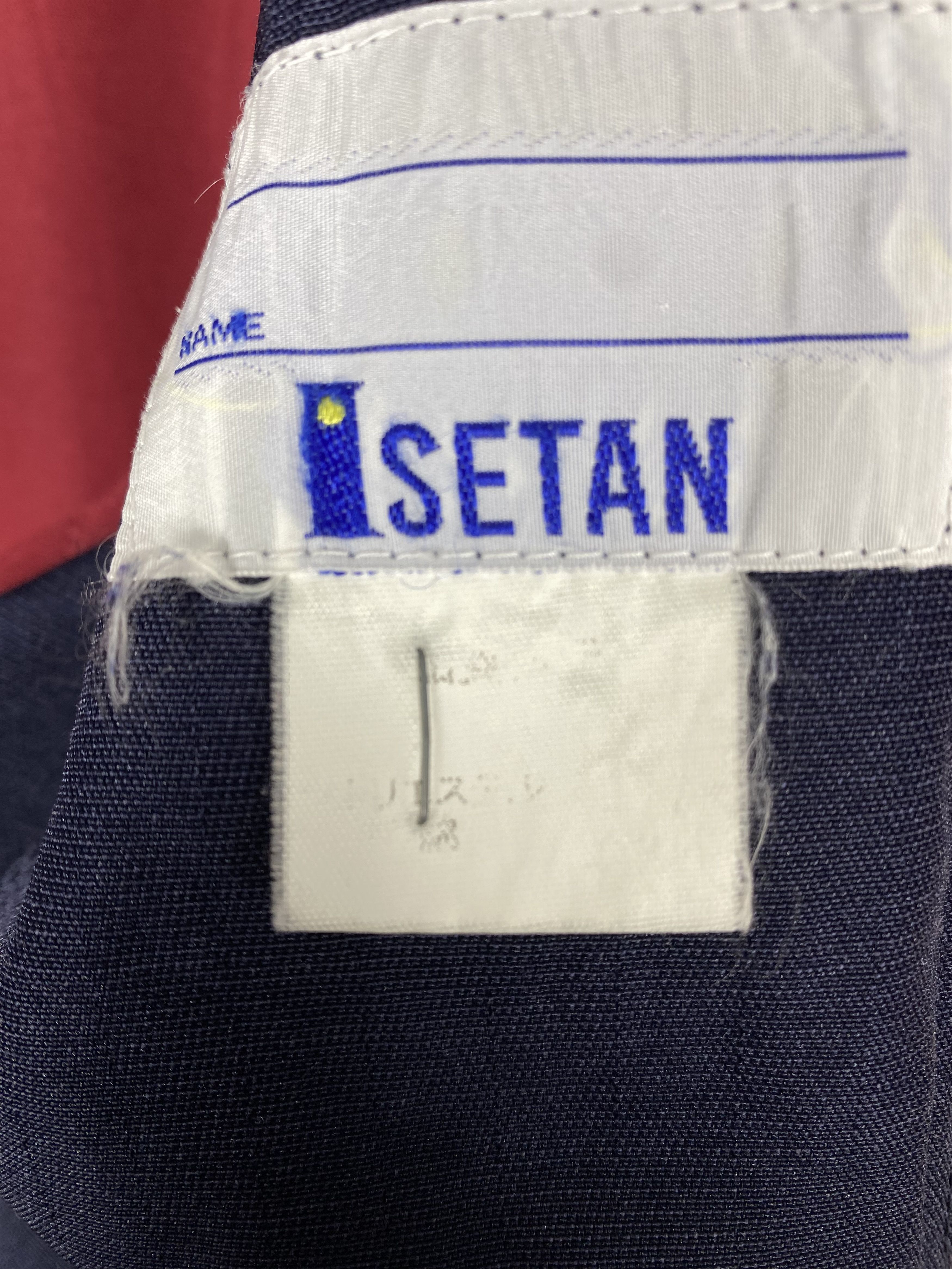 Japanese Brand Vintage Eneos Isetan Workers Jacket DJ0958 Size US M / EU 48-50 / 2 - 7 Thumbnail