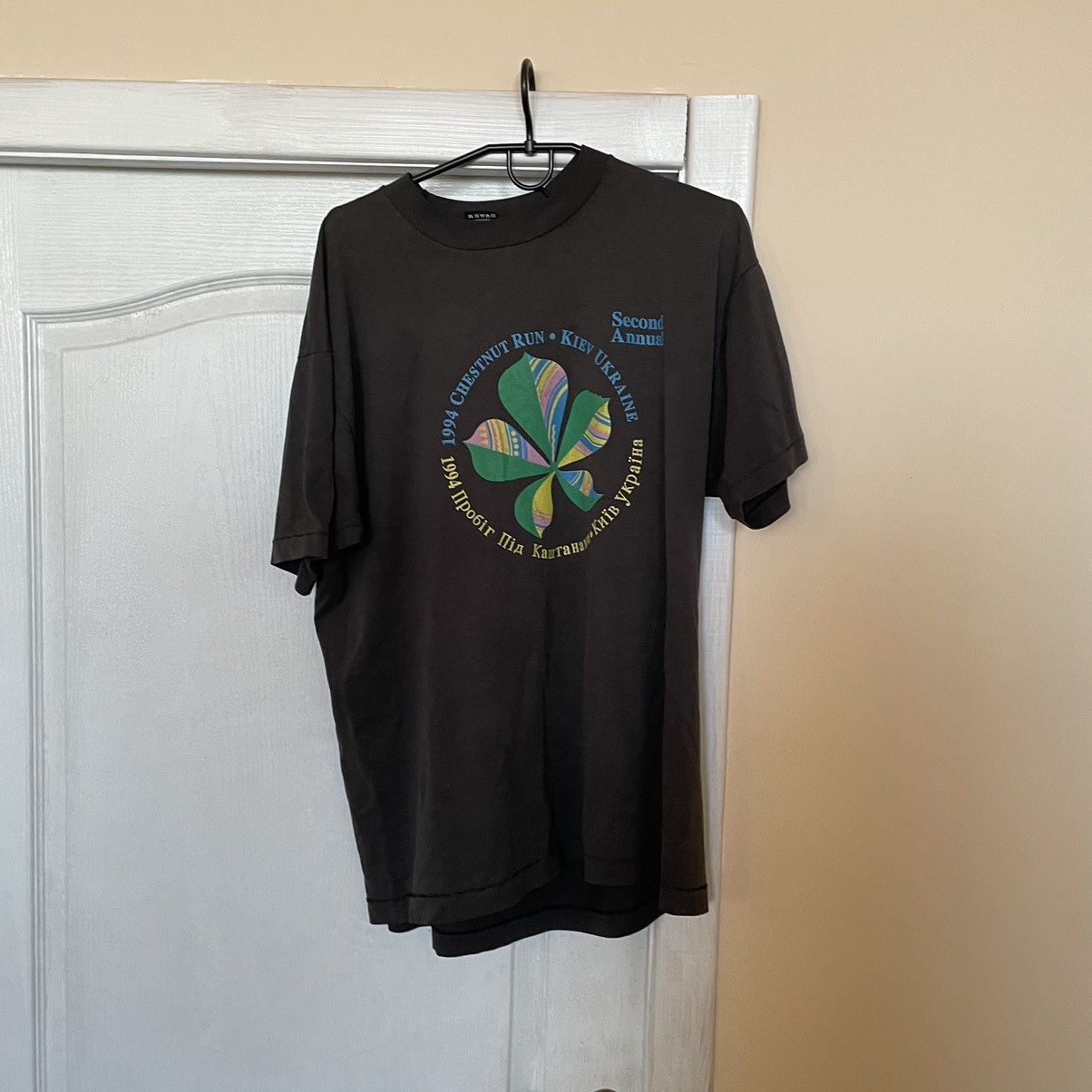 Vintage 90s run Tour second annual chestnut 1994 shirt Kiev Ukraine Size US XL / EU 56 / 4 - 1 Thumbnail