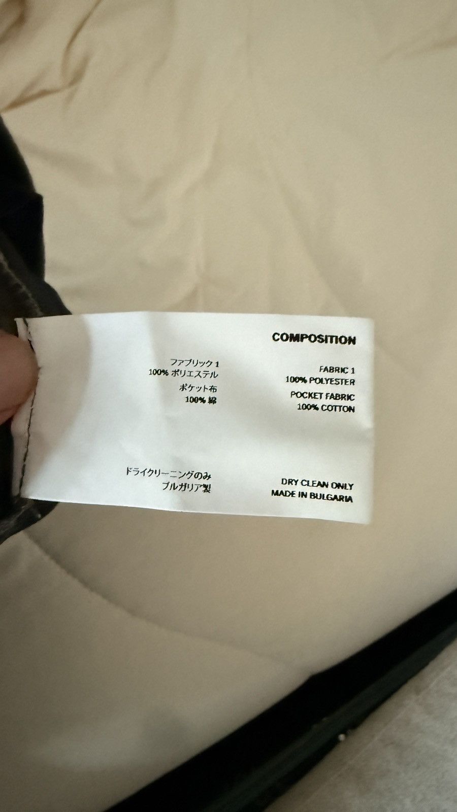 Kiko Kostadinov Arcadia Trouser Size US 32 / EU 48 - 9 Thumbnail