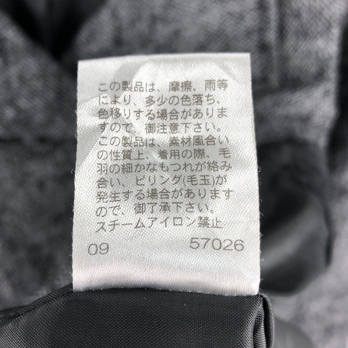 Comme Ca Ism Vintage 90's Wool Coat Women Jacket by Comme Ça Ism Size M / US 6-8 / IT 42-44 - 15 Thumbnail