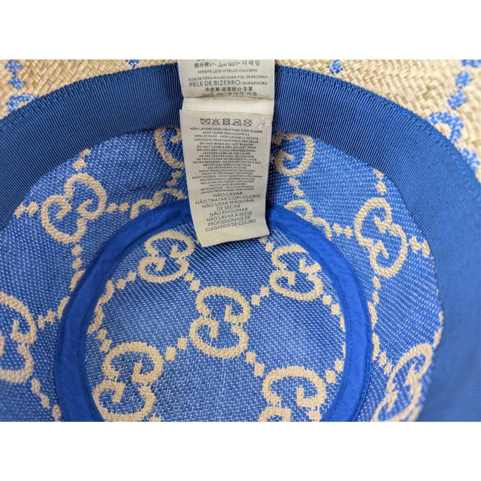 Gucci o1rshd1 Size:M / Raffia Jacquard Bucket Hat / Cap Beige/Blue Size ONE SIZE - 14 Thumbnail